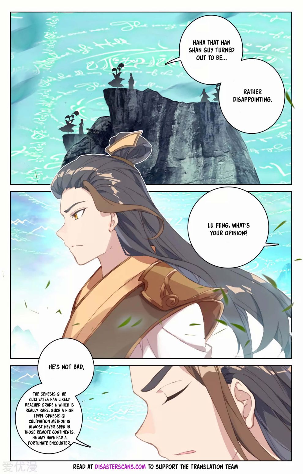 Yuan Zun Chapter 129 scans online, Read Yuan Zun Chapter 129 in English, read Yuan Zun Chapter 129 for free, Yuan Zun Chapter 129 reaper scans, Yuan Zun Chapter 129 reaper scans, , Yuan Zun Chapter 129 on reaper scans,Yuan Zun Chapter 129 Online for FREE, Yuan Zun Chapter 129 Manga English, Yuan Zun Chapter 129 Manhua, Yuan Zun Chapter 129 Manhwa for FREE