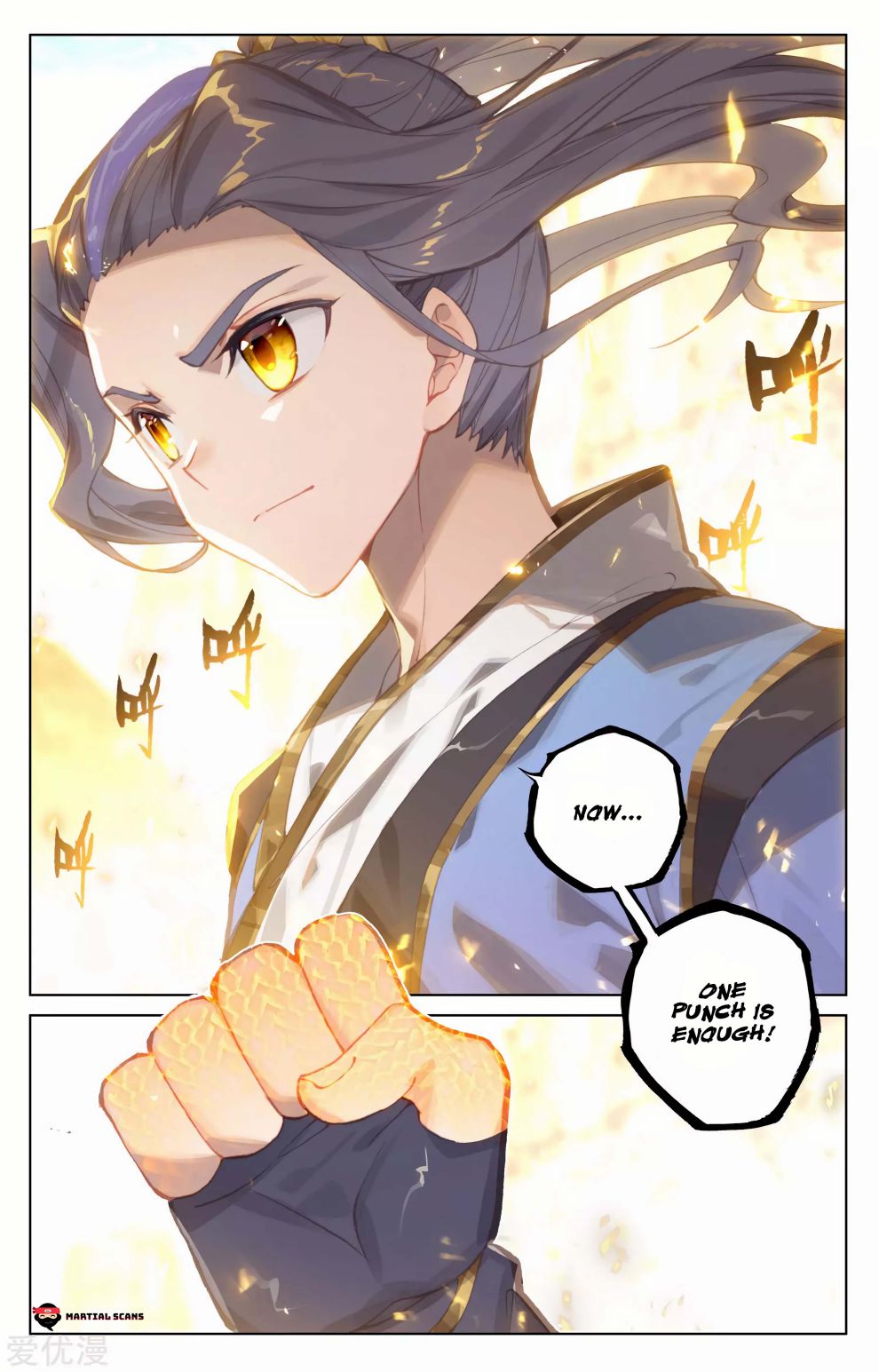 Yuan Zun Chapter 129 scans online, Read Yuan Zun Chapter 129 in English, read Yuan Zun Chapter 129 for free, Yuan Zun Chapter 129 reaper scans, Yuan Zun Chapter 129 reaper scans, , Yuan Zun Chapter 129 on reaper scans,Yuan Zun Chapter 129 Online for FREE, Yuan Zun Chapter 129 Manga English, Yuan Zun Chapter 129 Manhua, Yuan Zun Chapter 129 Manhwa for FREE