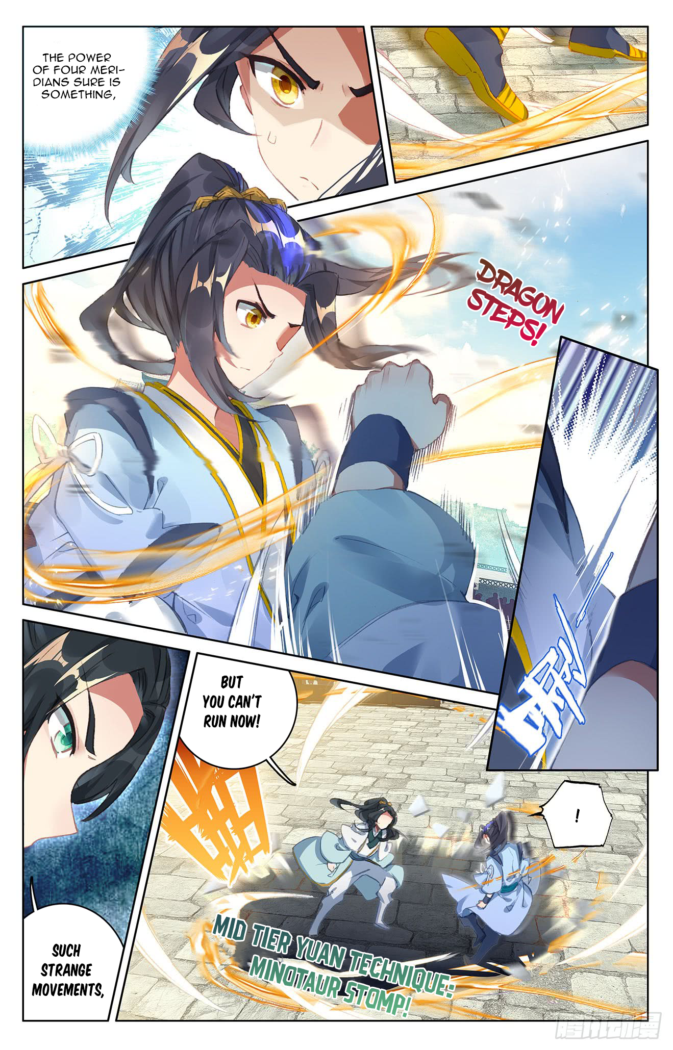 Yuan Zun Chapter 24.5 scans online, Read Yuan Zun Chapter 24.5 in English, read Yuan Zun Chapter 24.5 for free, Yuan Zun Chapter 24.5 reaper scans, Yuan Zun Chapter 24.5 reaper scans, , Yuan Zun Chapter 24.5 on reaper scans,Yuan Zun Chapter 24.5 Online for FREE, Yuan Zun Chapter 24.5 Manga English, Yuan Zun Chapter 24.5 Manhua, Yuan Zun Chapter 24.5 Manhwa for FREE