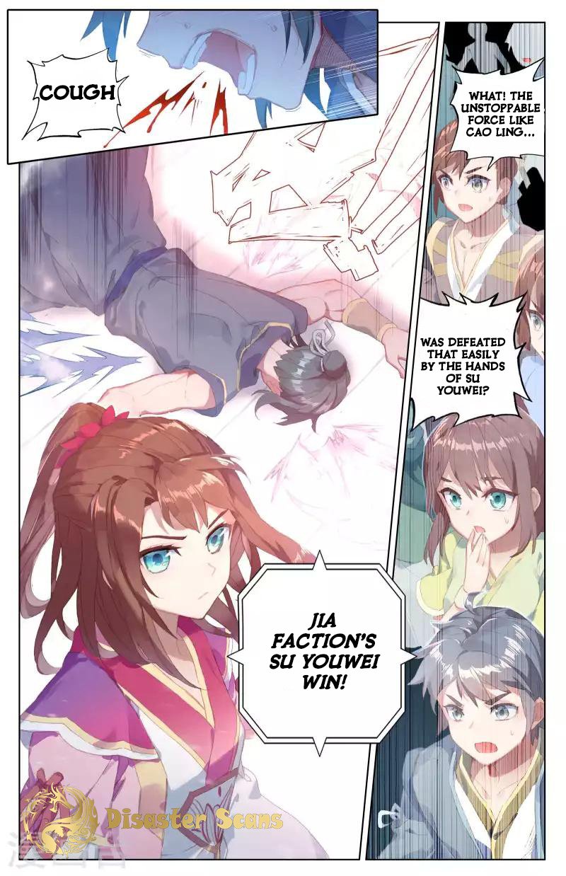 Yuan Zun Chapter 40.5 scans online, Read Yuan Zun Chapter 40.5 in English, read Yuan Zun Chapter 40.5 for free, Yuan Zun Chapter 40.5 reaper scans, Yuan Zun Chapter 40.5 reaper scans, , Yuan Zun Chapter 40.5 on reaper scans,Yuan Zun Chapter 40.5 Online for FREE, Yuan Zun Chapter 40.5 Manga English, Yuan Zun Chapter 40.5 Manhua, Yuan Zun Chapter 40.5 Manhwa for FREE