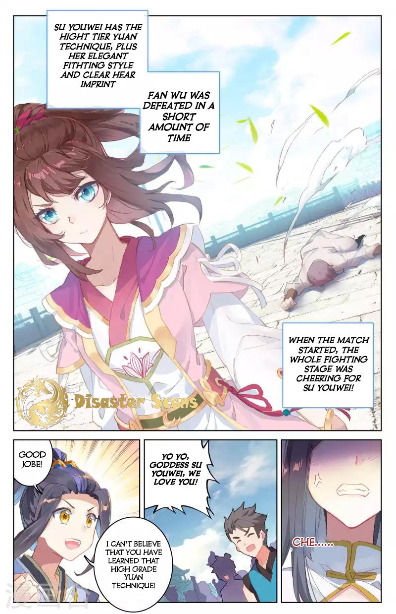 Yuan Zun Chapter 40.5 scans online, Read Yuan Zun Chapter 40.5 in English, read Yuan Zun Chapter 40.5 for free, Yuan Zun Chapter 40.5 reaper scans, Yuan Zun Chapter 40.5 reaper scans, , Yuan Zun Chapter 40.5 on reaper scans,Yuan Zun Chapter 40.5 Online for FREE, Yuan Zun Chapter 40.5 Manga English, Yuan Zun Chapter 40.5 Manhua, Yuan Zun Chapter 40.5 Manhwa for FREE