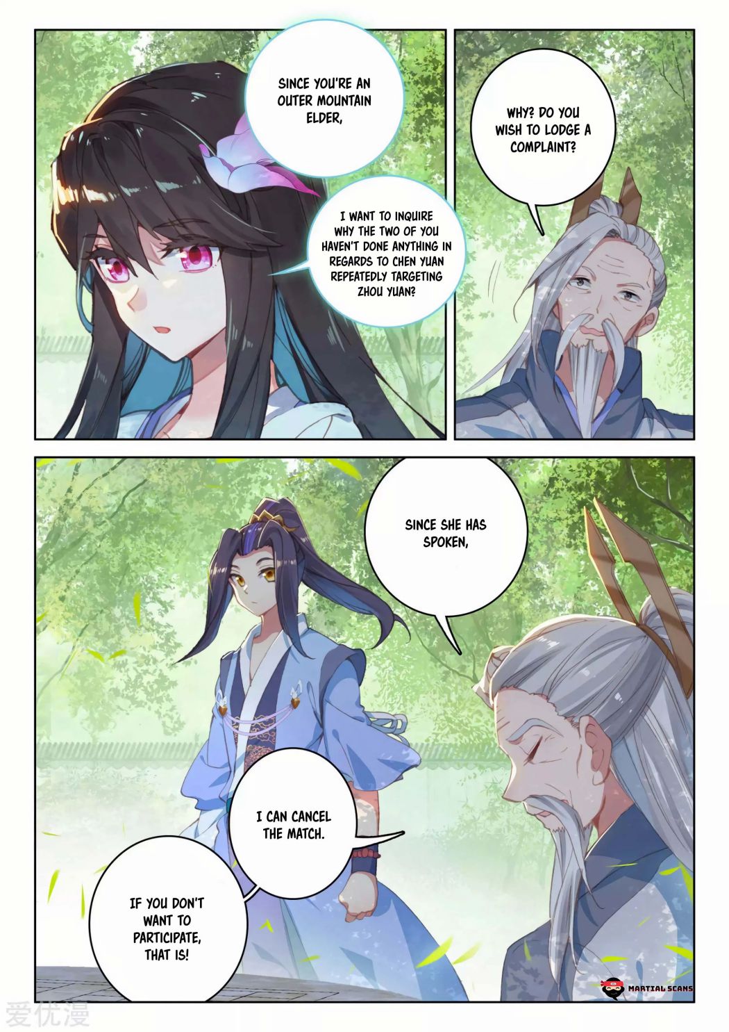 Yuan Zun Chapter 140 scans online, Read Yuan Zun Chapter 140 in English, read Yuan Zun Chapter 140 for free, Yuan Zun Chapter 140 reaper scans, Yuan Zun Chapter 140 reaper scans, , Yuan Zun Chapter 140 on reaper scans,Yuan Zun Chapter 140 Online for FREE, Yuan Zun Chapter 140 Manga English, Yuan Zun Chapter 140 Manhua, Yuan Zun Chapter 140 Manhwa for FREE