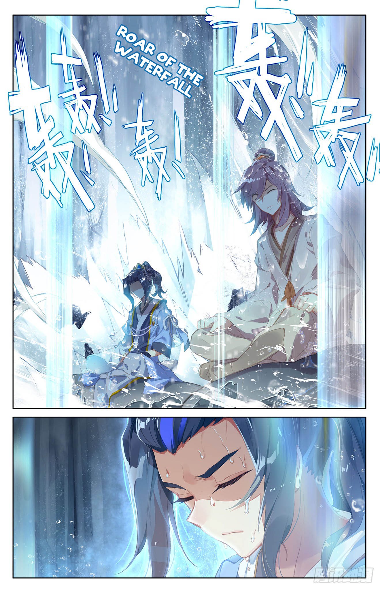 Yuan Zun Chapter 32 scans online, Read Yuan Zun Chapter 32 in English, read Yuan Zun Chapter 32 for free, Yuan Zun Chapter 32 reaper scans, Yuan Zun Chapter 32 reaper scans, , Yuan Zun Chapter 32 on reaper scans,Yuan Zun Chapter 32 Online for FREE, Yuan Zun Chapter 32 Manga English, Yuan Zun Chapter 32 Manhua, Yuan Zun Chapter 32 Manhwa for FREE