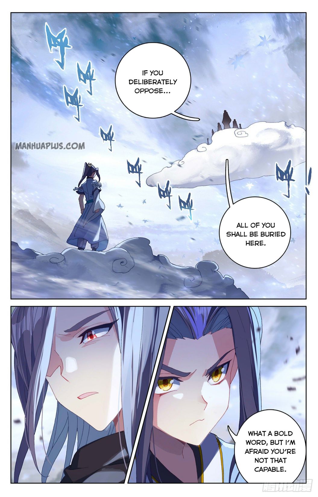 Yuan Zun Chapter 289 scans online, Read Yuan Zun Chapter 289 in English, read Yuan Zun Chapter 289 for free, Yuan Zun Chapter 289 reaper scans, Yuan Zun Chapter 289 reaper scans, , Yuan Zun Chapter 289 on reaper scans,Yuan Zun Chapter 289 Online for FREE, Yuan Zun Chapter 289 Manga English, Yuan Zun Chapter 289 Manhua, Yuan Zun Chapter 289 Manhwa for FREE