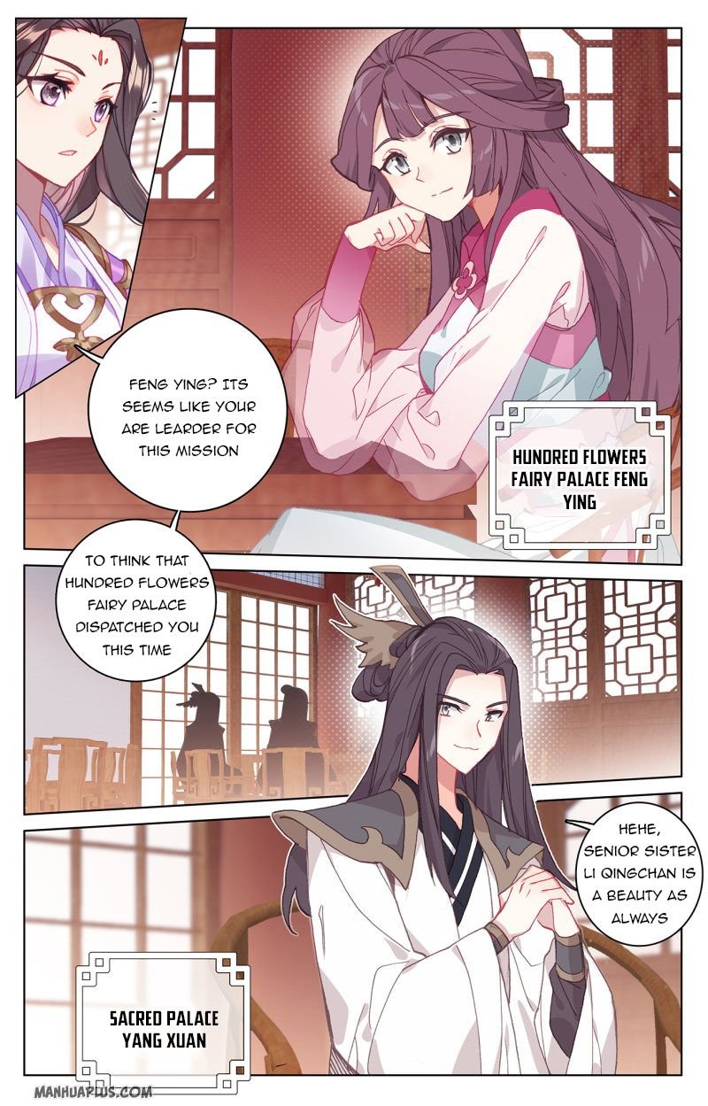 Yuan Zun Chapter 220.5 scans online, Read Yuan Zun Chapter 220.5 in English, read Yuan Zun Chapter 220.5 for free, Yuan Zun Chapter 220.5 reaper scans, Yuan Zun Chapter 220.5 reaper scans, , Yuan Zun Chapter 220.5 on reaper scans,Yuan Zun Chapter 220.5 Online for FREE, Yuan Zun Chapter 220.5 Manga English, Yuan Zun Chapter 220.5 Manhua, Yuan Zun Chapter 220.5 Manhwa for FREE