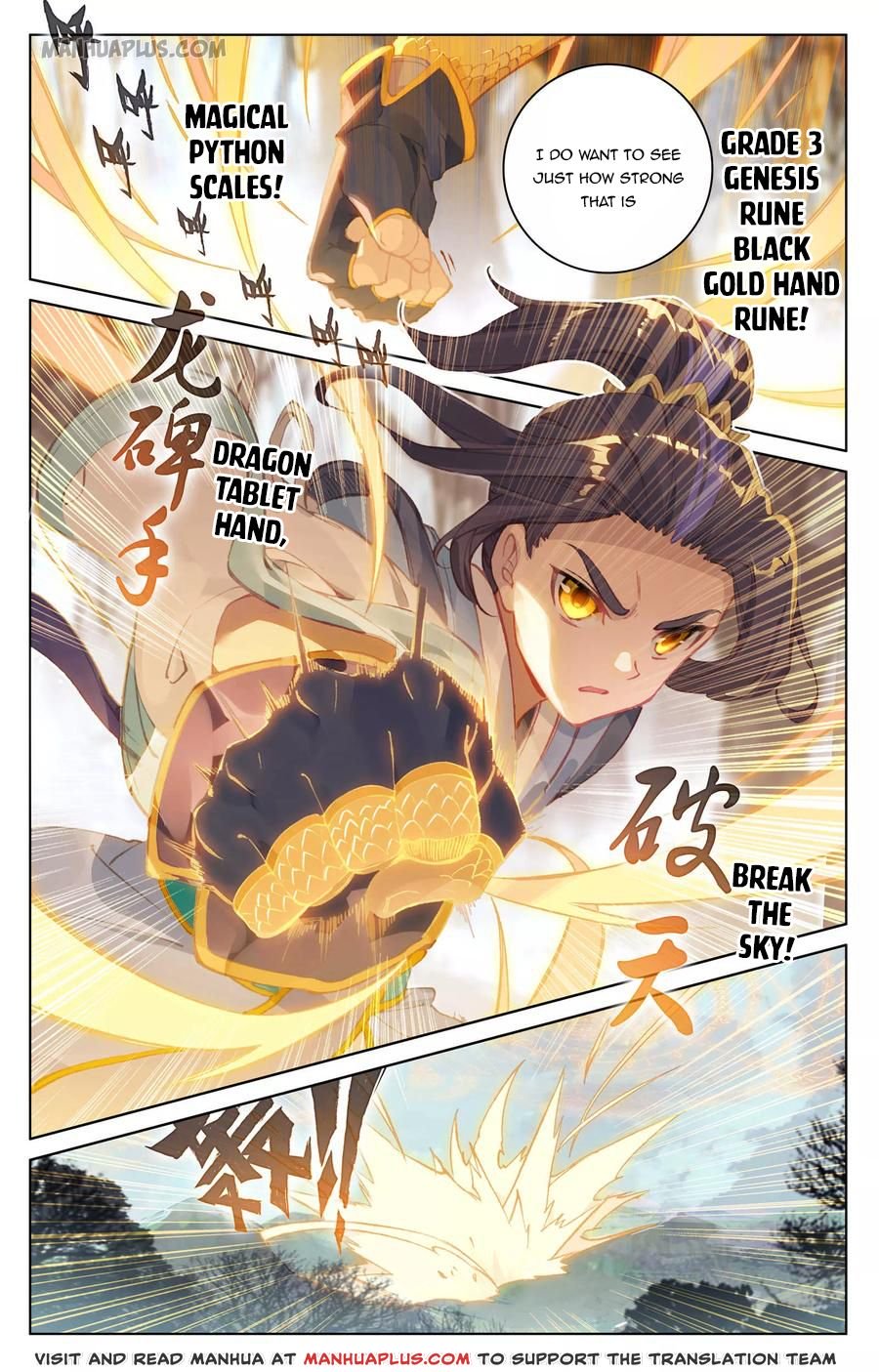 Yuan Zun Chapter 104 scans online, Read Yuan Zun Chapter 104 in english, read Yuan Zun Chapter 104 for free, Yuan Zun Chapter 104 asura scans, Yuan Zun Chapter 104 asura, , Yuan Zun Chapter 104 at asura scans