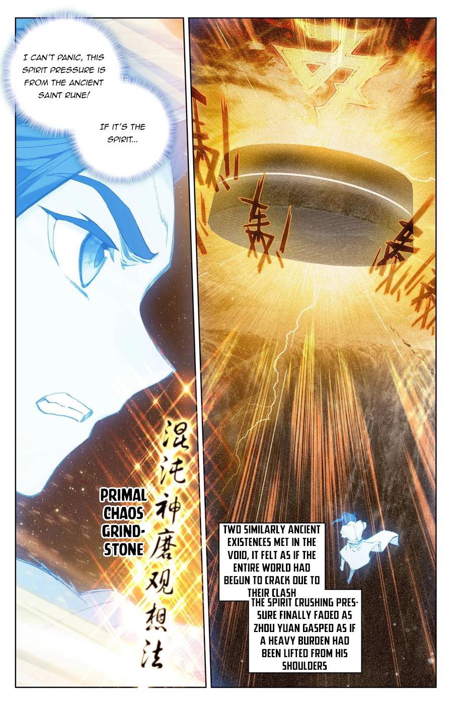 Yuan Zun Chapter 108 scans online, Read Yuan Zun Chapter 108 in English, read Yuan Zun Chapter 108 for free, Yuan Zun Chapter 108 reaper scans, Yuan Zun Chapter 108 reaper scans, , Yuan Zun Chapter 108 on reaper scans,Yuan Zun Chapter 108 Online for FREE, Yuan Zun Chapter 108 Manga English, Yuan Zun Chapter 108 Manhua, Yuan Zun Chapter 108 Manhwa for FREE