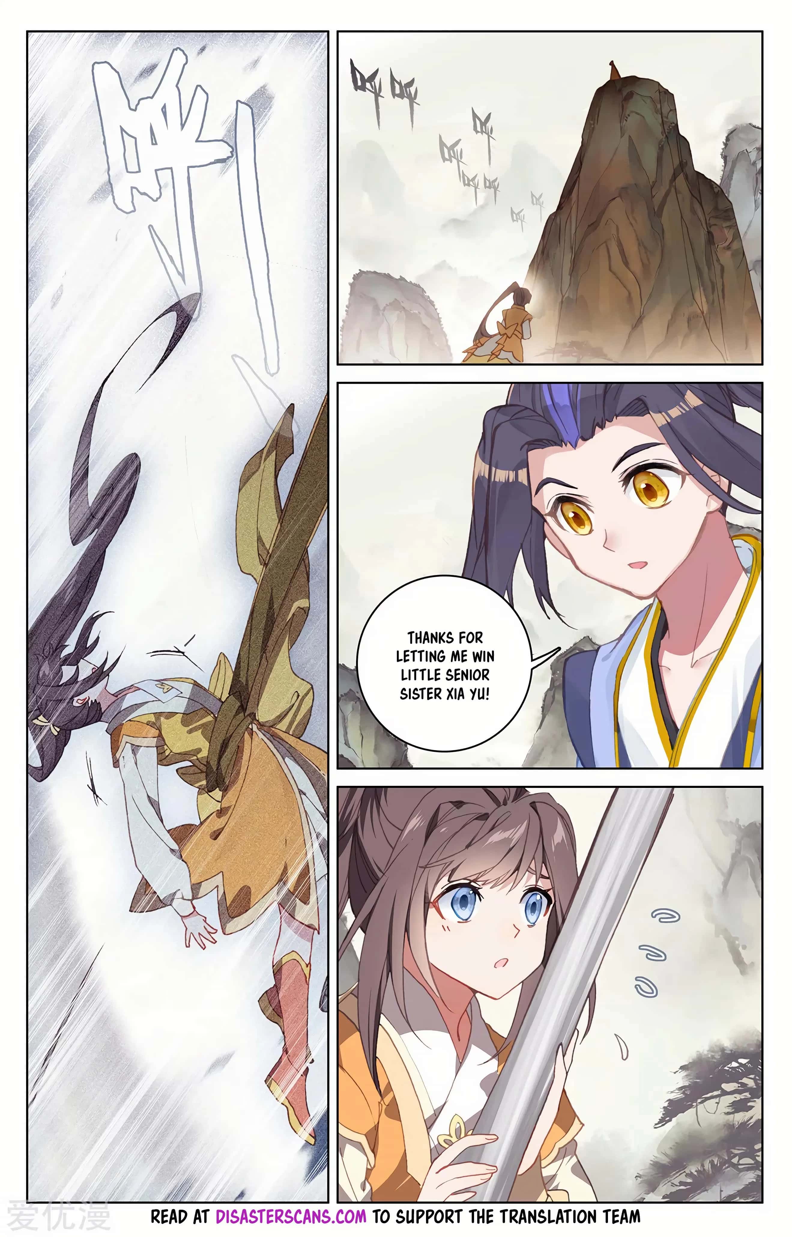 Yuan Zun Chapter 203.5 scans online, Read Yuan Zun Chapter 203.5 in English, read Yuan Zun Chapter 203.5 for free, Yuan Zun Chapter 203.5 reaper scans, Yuan Zun Chapter 203.5 reaper scans, , Yuan Zun Chapter 203.5 on reaper scans,Yuan Zun Chapter 203.5 Online for FREE, Yuan Zun Chapter 203.5 Manga English, Yuan Zun Chapter 203.5 Manhua, Yuan Zun Chapter 203.5 Manhwa for FREE