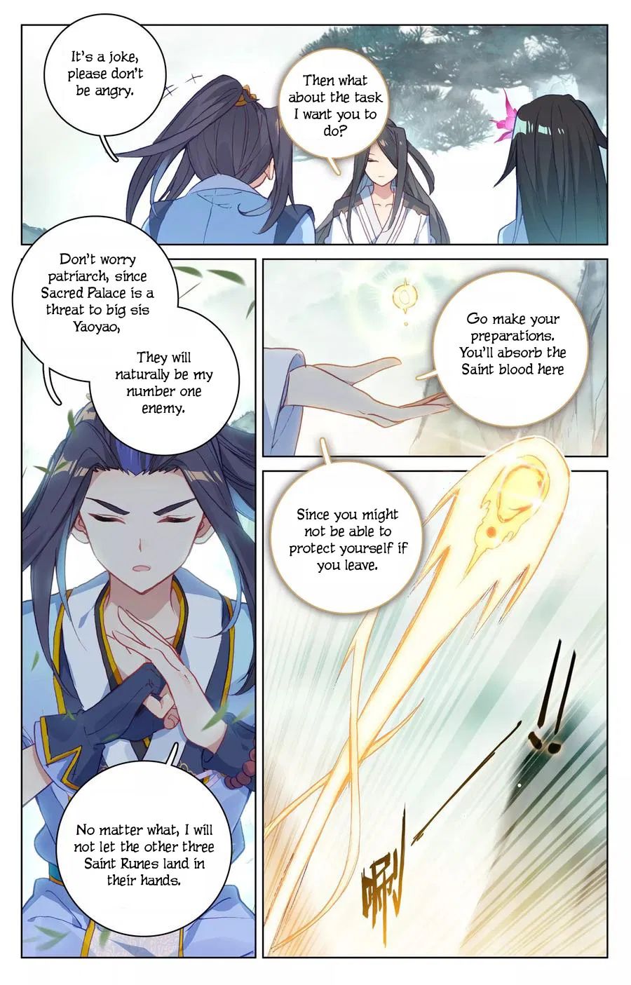 Yuan Zun Chapter 122 scans online, Read Yuan Zun Chapter 122 in English, read Yuan Zun Chapter 122 for free, Yuan Zun Chapter 122 reaper scans, Yuan Zun Chapter 122 reaper scans, , Yuan Zun Chapter 122 on reaper scans,Yuan Zun Chapter 122 Online for FREE, Yuan Zun Chapter 122 Manga English, Yuan Zun Chapter 122 Manhua, Yuan Zun Chapter 122 Manhwa for FREE