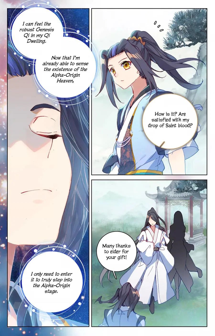 Yuan Zun Chapter 122 scans online, Read Yuan Zun Chapter 122 in English, read Yuan Zun Chapter 122 for free, Yuan Zun Chapter 122 reaper scans, Yuan Zun Chapter 122 reaper scans, , Yuan Zun Chapter 122 on reaper scans,Yuan Zun Chapter 122 Online for FREE, Yuan Zun Chapter 122 Manga English, Yuan Zun Chapter 122 Manhua, Yuan Zun Chapter 122 Manhwa for FREE