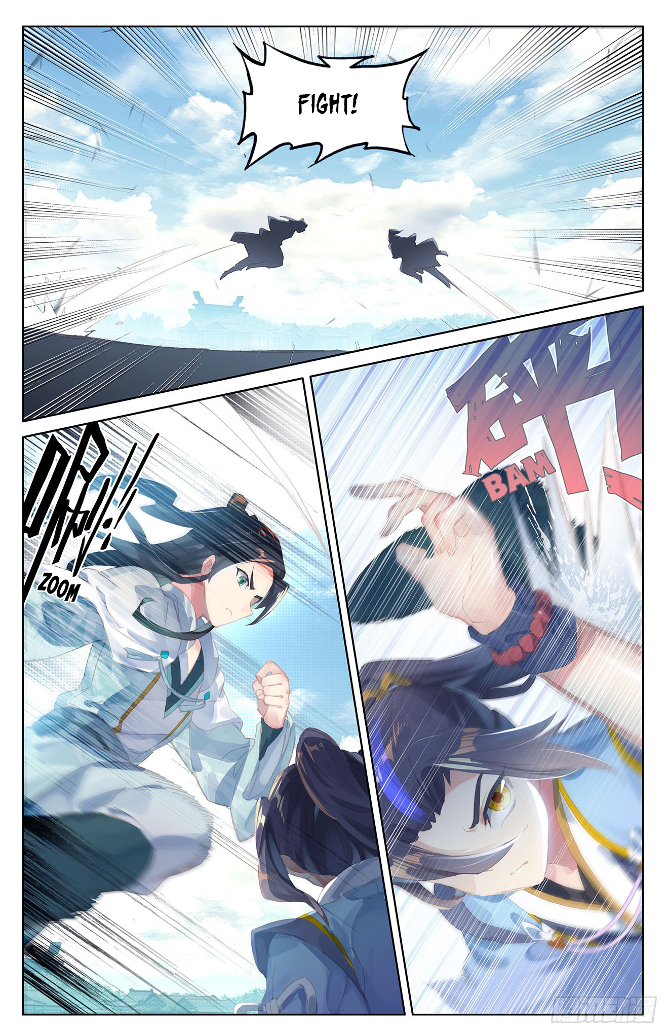 Yuan Zun Chapter 24 scans online, Read Yuan Zun Chapter 24 in English, read Yuan Zun Chapter 24 for free, Yuan Zun Chapter 24 reaper scans, Yuan Zun Chapter 24 reaper scans, , Yuan Zun Chapter 24 on reaper scans,Yuan Zun Chapter 24 Online for FREE, Yuan Zun Chapter 24 Manga English, Yuan Zun Chapter 24 Manhua, Yuan Zun Chapter 24 Manhwa for FREE