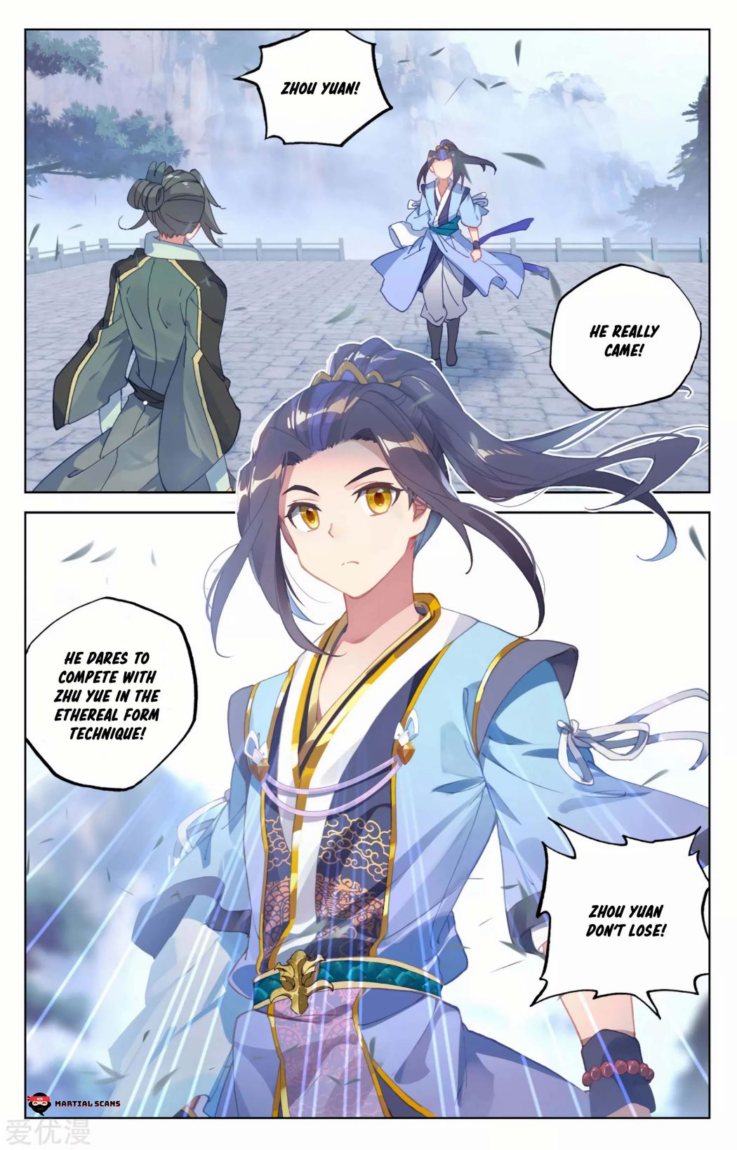 Yuan Zun Chapter 141 scans online, Read Yuan Zun Chapter 141 in English, read Yuan Zun Chapter 141 for free, Yuan Zun Chapter 141 reaper scans, Yuan Zun Chapter 141 reaper scans, , Yuan Zun Chapter 141 on reaper scans,Yuan Zun Chapter 141 Online for FREE, Yuan Zun Chapter 141 Manga English, Yuan Zun Chapter 141 Manhua, Yuan Zun Chapter 141 Manhwa for FREE