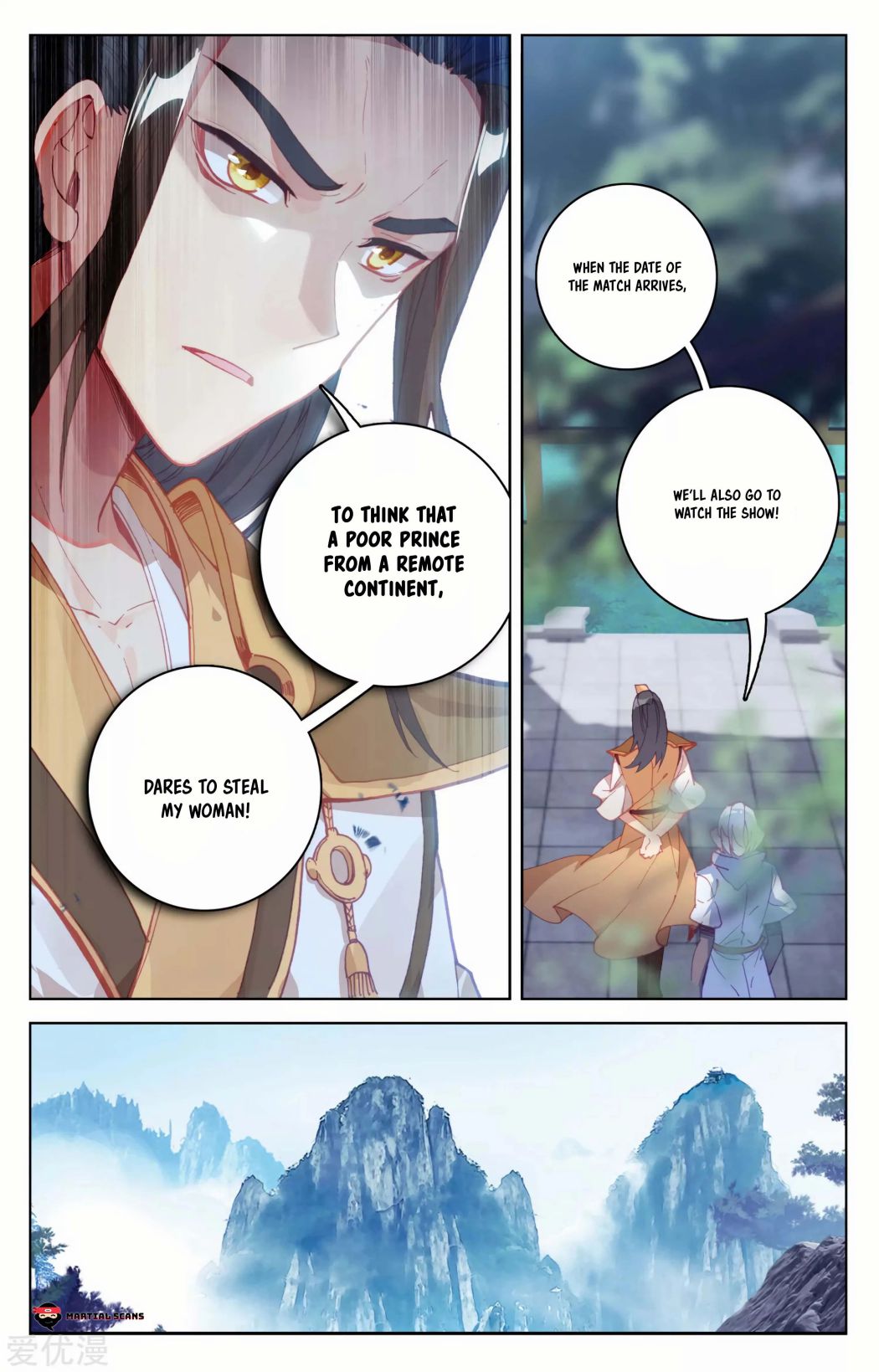 Yuan Zun Chapter 141 scans online, Read Yuan Zun Chapter 141 in English, read Yuan Zun Chapter 141 for free, Yuan Zun Chapter 141 reaper scans, Yuan Zun Chapter 141 reaper scans, , Yuan Zun Chapter 141 on reaper scans,Yuan Zun Chapter 141 Online for FREE, Yuan Zun Chapter 141 Manga English, Yuan Zun Chapter 141 Manhua, Yuan Zun Chapter 141 Manhwa for FREE