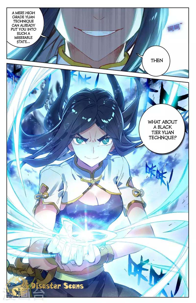 Yuan Zun Chapter 41 scans online, Read Yuan Zun Chapter 41 in English, read Yuan Zun Chapter 41 for free, Yuan Zun Chapter 41 reaper scans, Yuan Zun Chapter 41 reaper scans, , Yuan Zun Chapter 41 on reaper scans,Yuan Zun Chapter 41 Online for FREE, Yuan Zun Chapter 41 Manga English, Yuan Zun Chapter 41 Manhua, Yuan Zun Chapter 41 Manhwa for FREE