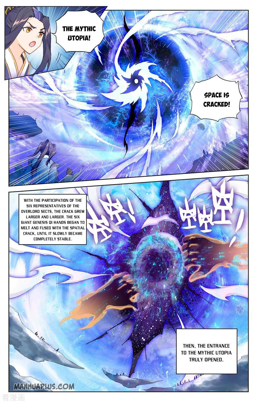 Yuan Zun Chapter 283 scans online, Read Yuan Zun Chapter 283 in english, read Yuan Zun Chapter 283 for free, Yuan Zun Chapter 283 asura scans, Yuan Zun Chapter 283 asura, , Yuan Zun Chapter 283 at asura scans