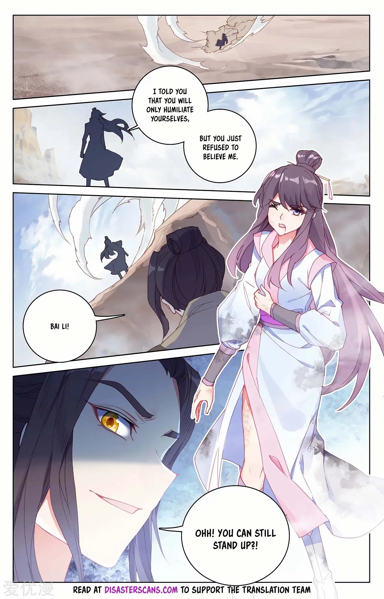 Yuan Zun Chapter 227 scans online, Read Yuan Zun Chapter 227 in English, read Yuan Zun Chapter 227 for free, Yuan Zun Chapter 227 reaper scans, Yuan Zun Chapter 227 reaper scans, , Yuan Zun Chapter 227 on reaper scans,Yuan Zun Chapter 227 Online for FREE, Yuan Zun Chapter 227 Manga English, Yuan Zun Chapter 227 Manhua, Yuan Zun Chapter 227 Manhwa for FREE