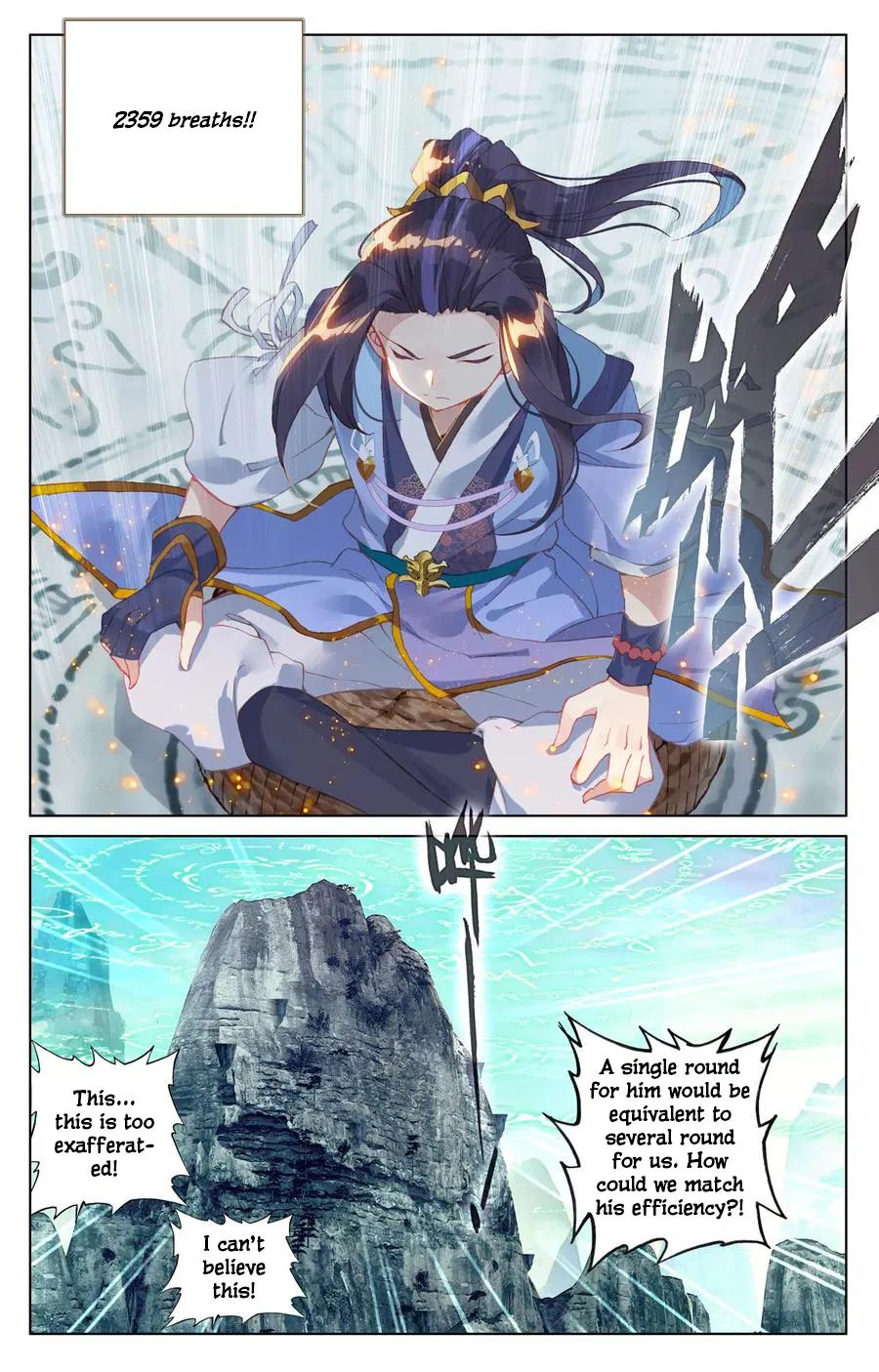 Yuan Zun Chapter 131 scans online, Read Yuan Zun Chapter 131 in English, read Yuan Zun Chapter 131 for free, Yuan Zun Chapter 131 reaper scans, Yuan Zun Chapter 131 reaper scans, , Yuan Zun Chapter 131 on reaper scans,Yuan Zun Chapter 131 Online for FREE, Yuan Zun Chapter 131 Manga English, Yuan Zun Chapter 131 Manhua, Yuan Zun Chapter 131 Manhwa for FREE