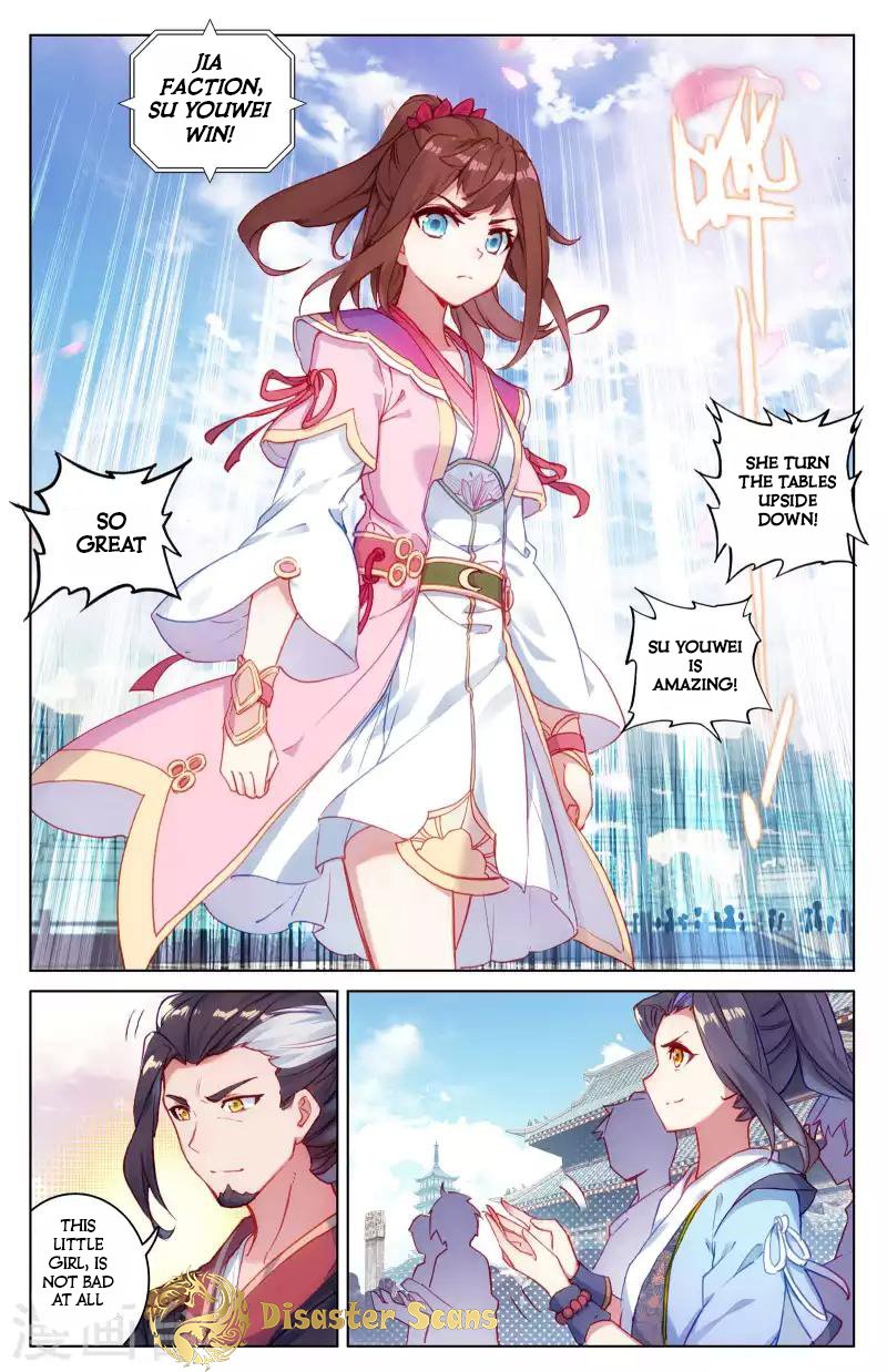 Yuan Zun Chapter 42 scans online, Read Yuan Zun Chapter 42 in english, read Yuan Zun Chapter 42 for free, Yuan Zun Chapter 42 asura scans, Yuan Zun Chapter 42 asura, , Yuan Zun Chapter 42 at asura scans