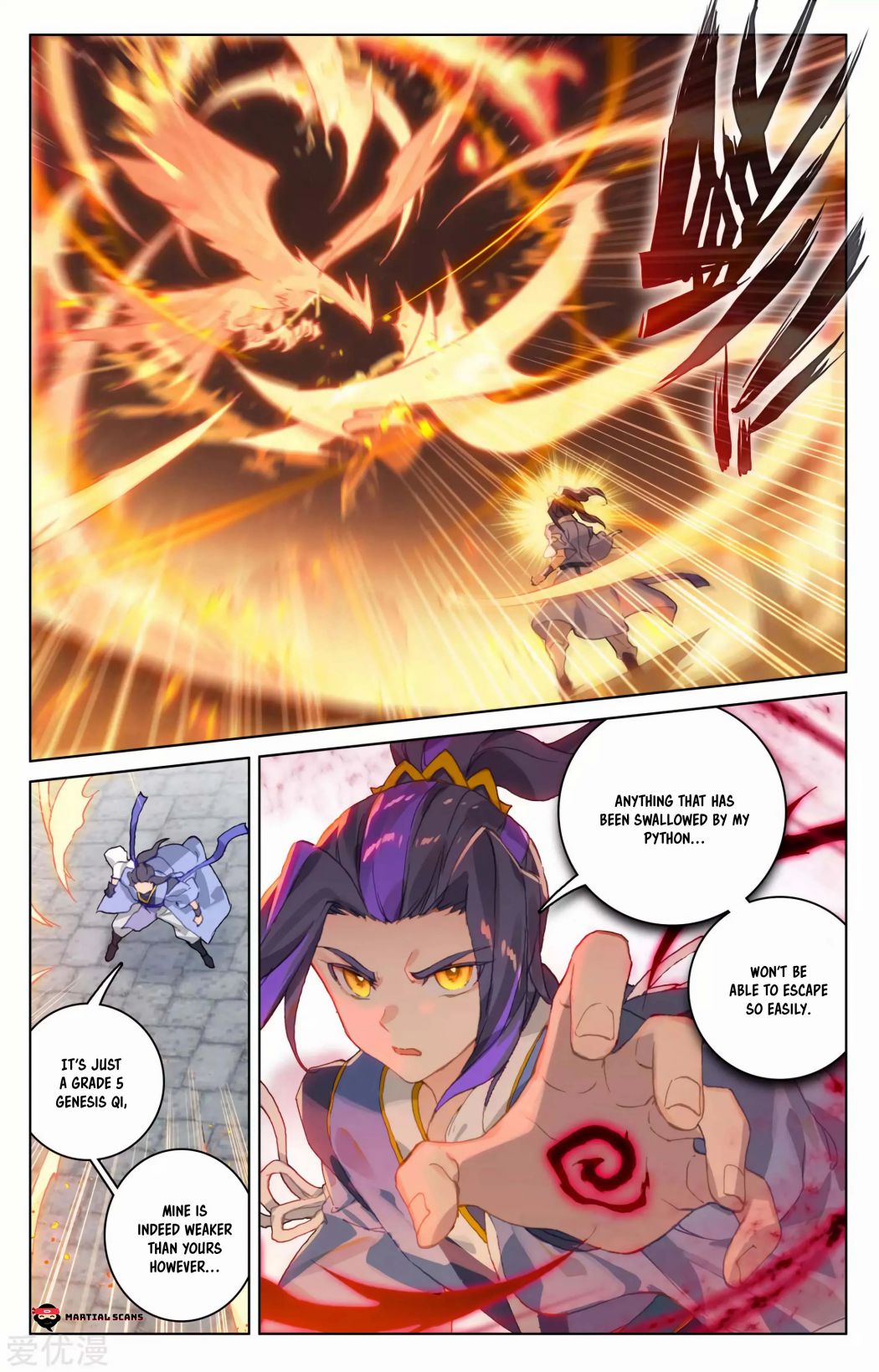 Yuan Zun Chapter 114 scans online, Read Yuan Zun Chapter 114 in English, read Yuan Zun Chapter 114 for free, Yuan Zun Chapter 114 reaper scans, Yuan Zun Chapter 114 reaper scans, , Yuan Zun Chapter 114 on reaper scans,Yuan Zun Chapter 114 Online for FREE, Yuan Zun Chapter 114 Manga English, Yuan Zun Chapter 114 Manhua, Yuan Zun Chapter 114 Manhwa for FREE