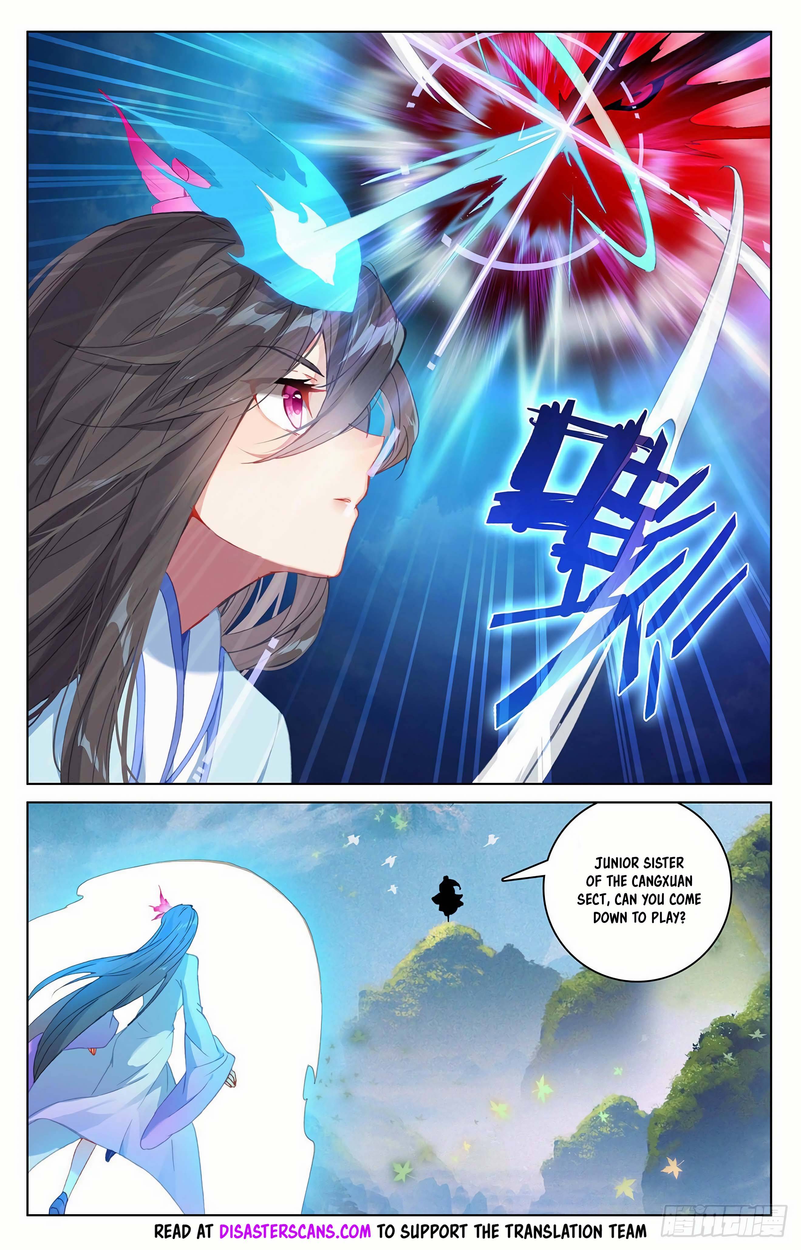 Yuan Zun Chapter 313 scans online, Read Yuan Zun Chapter 313 in English, read Yuan Zun Chapter 313 for free, Yuan Zun Chapter 313 reaper scans, Yuan Zun Chapter 313 reaper scans, , Yuan Zun Chapter 313 on reaper scans,Yuan Zun Chapter 313 Online for FREE, Yuan Zun Chapter 313 Manga English, Yuan Zun Chapter 313 Manhua, Yuan Zun Chapter 313 Manhwa for FREE