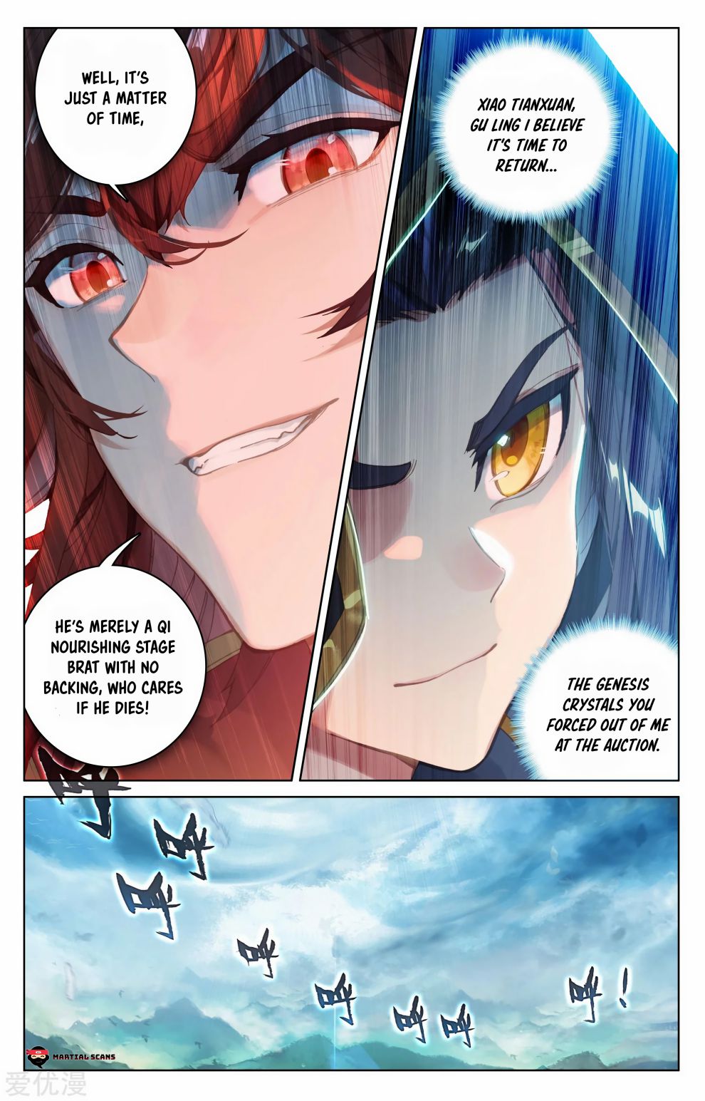 Yuan Zun Chapter 101.5 scans online, Read Yuan Zun Chapter 101.5 in English, read Yuan Zun Chapter 101.5 for free, Yuan Zun Chapter 101.5 reaper scans, Yuan Zun Chapter 101.5 reaper scans, , Yuan Zun Chapter 101.5 on reaper scans,Yuan Zun Chapter 101.5 Online for FREE, Yuan Zun Chapter 101.5 Manga English, Yuan Zun Chapter 101.5 Manhua, Yuan Zun Chapter 101.5 Manhwa for FREE