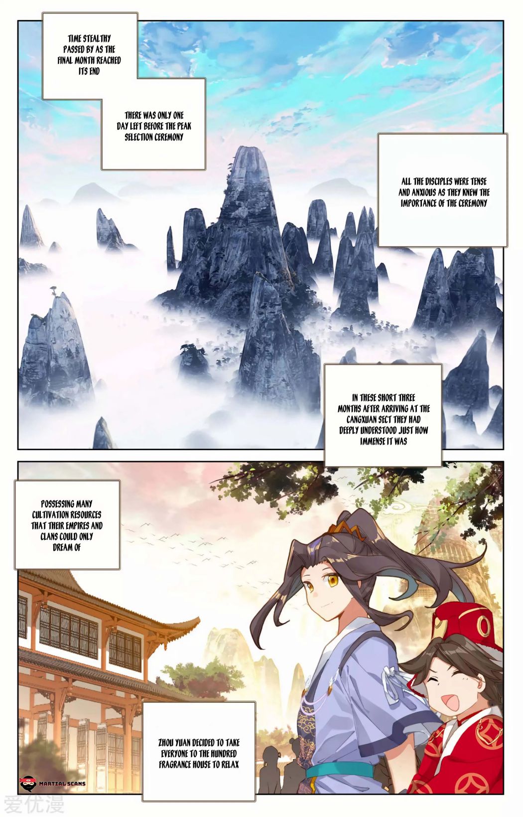 Yuan Zun Chapter 152 scans online, Read Yuan Zun Chapter 152 in english, read Yuan Zun Chapter 152 for free, Yuan Zun Chapter 152 asura scans, Yuan Zun Chapter 152 asura, , Yuan Zun Chapter 152 at asura scans