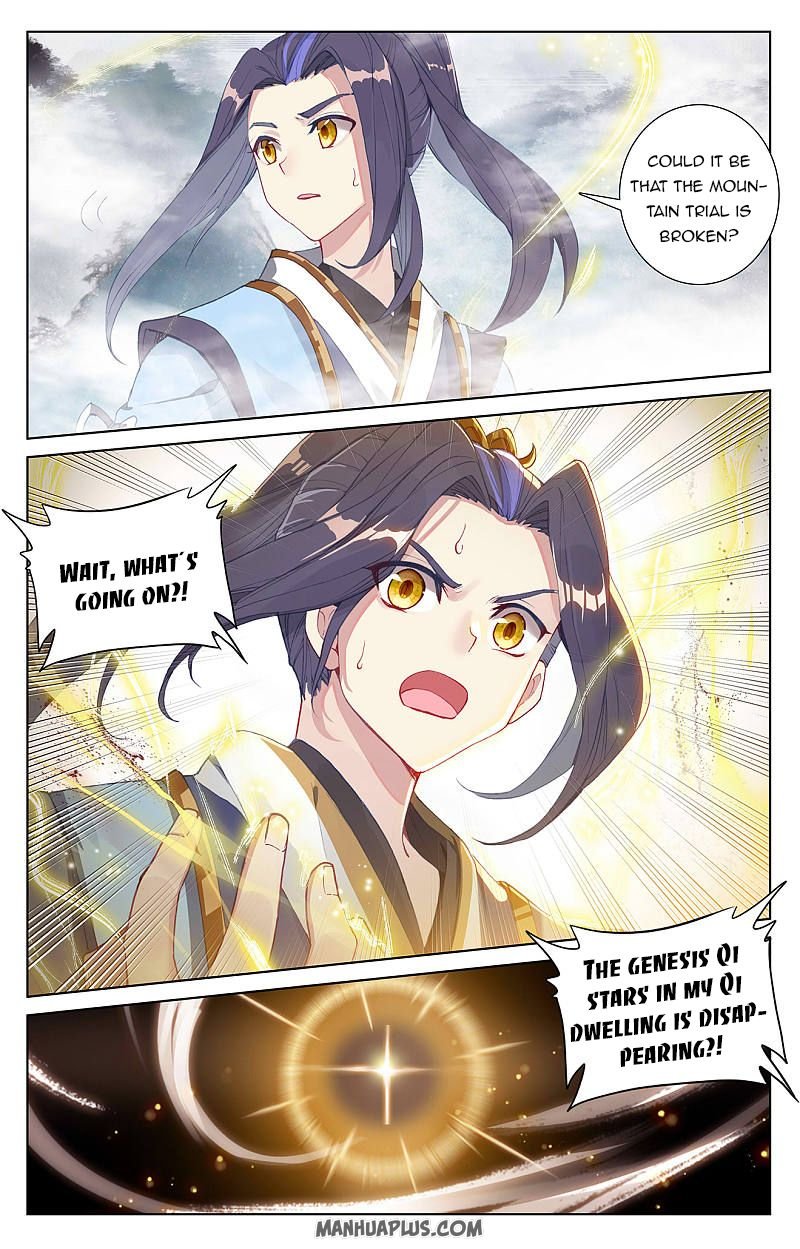 Yuan Zun Chapter 256 scans online, Read Yuan Zun Chapter 256 in English, read Yuan Zun Chapter 256 for free, Yuan Zun Chapter 256 reaper scans, Yuan Zun Chapter 256 reaper scans, , Yuan Zun Chapter 256 on reaper scans,Yuan Zun Chapter 256 Online for FREE, Yuan Zun Chapter 256 Manga English, Yuan Zun Chapter 256 Manhua, Yuan Zun Chapter 256 Manhwa for FREE