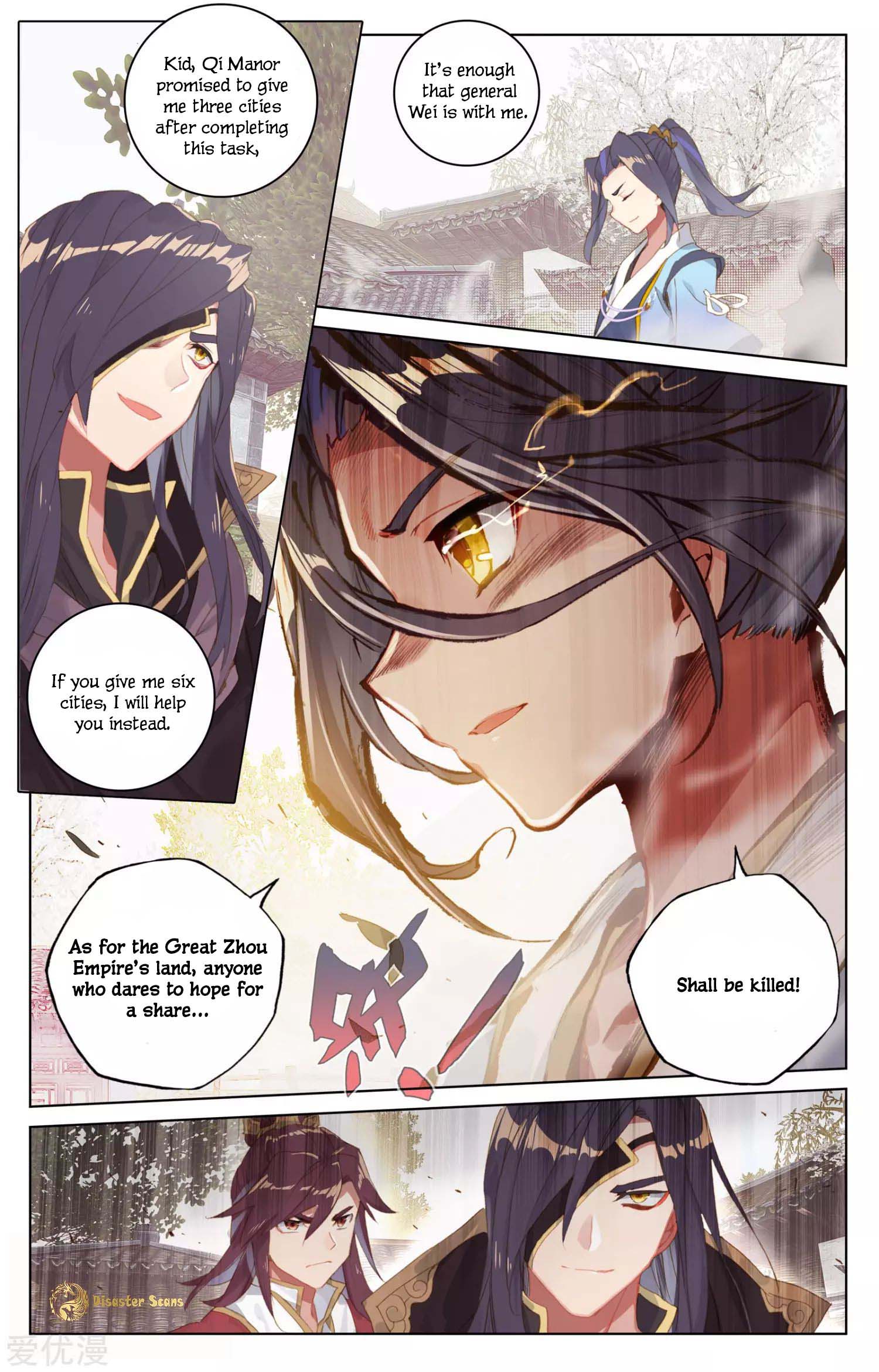 Yuan Zun Chapter 56 scans online, Read Yuan Zun Chapter 56 in English, read Yuan Zun Chapter 56 for free, Yuan Zun Chapter 56 reaper scans, Yuan Zun Chapter 56 reaper scans, , Yuan Zun Chapter 56 on reaper scans,Yuan Zun Chapter 56 Online for FREE, Yuan Zun Chapter 56 Manga English, Yuan Zun Chapter 56 Manhua, Yuan Zun Chapter 56 Manhwa for FREE