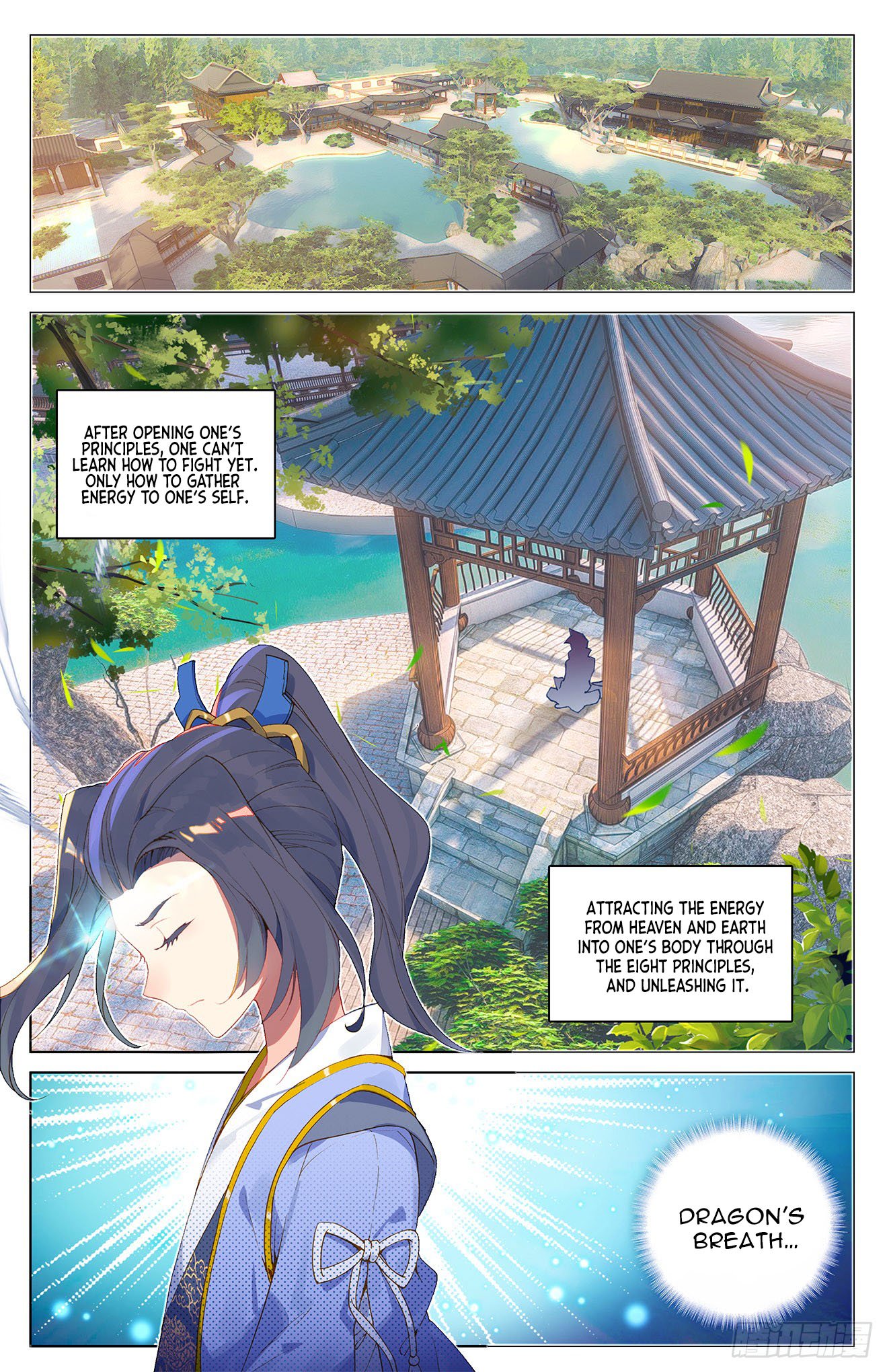 Yuan Zun Chapter 12.5 scans online, Read Yuan Zun Chapter 12.5 in English, read Yuan Zun Chapter 12.5 for free, Yuan Zun Chapter 12.5 reaper scans, Yuan Zun Chapter 12.5 reaper scans, , Yuan Zun Chapter 12.5 on reaper scans,Yuan Zun Chapter 12.5 Online for FREE, Yuan Zun Chapter 12.5 Manga English, Yuan Zun Chapter 12.5 Manhua, Yuan Zun Chapter 12.5 Manhwa for FREE