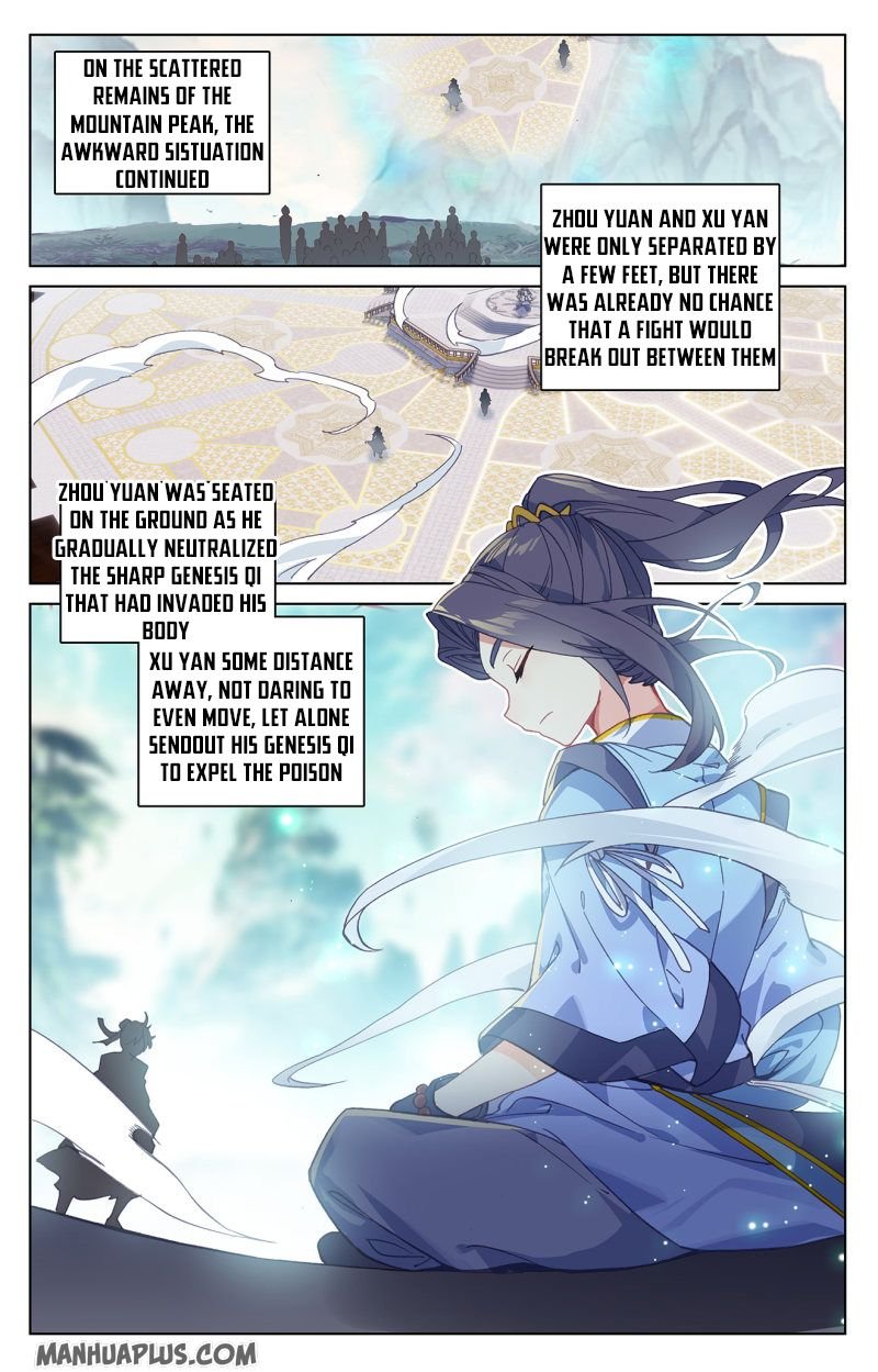 Yuan Zun Chapter 213 scans online, Read Yuan Zun Chapter 213 in English, read Yuan Zun Chapter 213 for free, Yuan Zun Chapter 213 reaper scans, Yuan Zun Chapter 213 reaper scans, , Yuan Zun Chapter 213 on reaper scans,Yuan Zun Chapter 213 Online for FREE, Yuan Zun Chapter 213 Manga English, Yuan Zun Chapter 213 Manhua, Yuan Zun Chapter 213 Manhwa for FREE