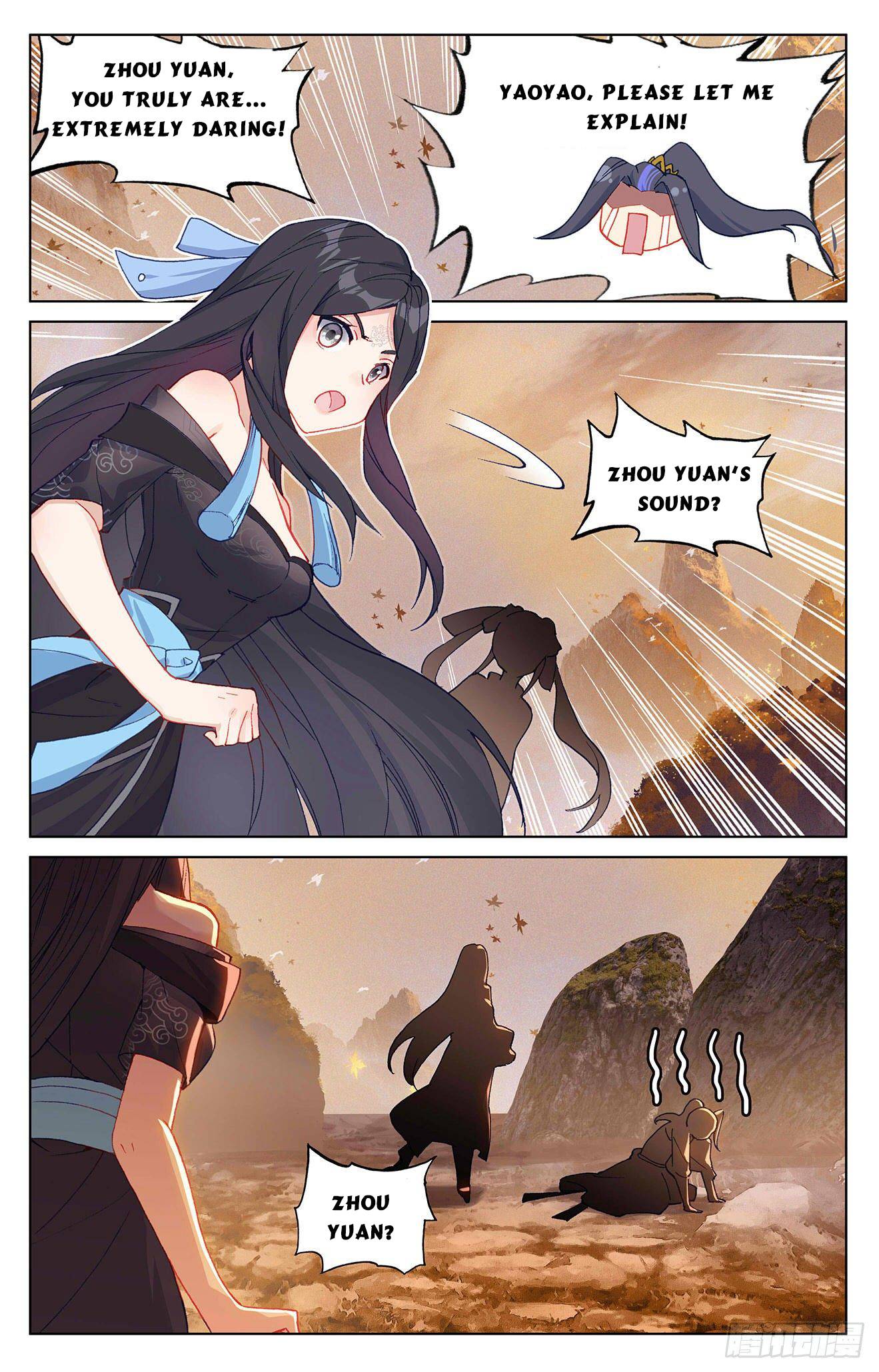 Yuan Zun Chapter 310 scans online, Read Yuan Zun Chapter 310 in English, read Yuan Zun Chapter 310 for free, Yuan Zun Chapter 310 reaper scans, Yuan Zun Chapter 310 reaper scans, , Yuan Zun Chapter 310 on reaper scans,Yuan Zun Chapter 310 Online for FREE, Yuan Zun Chapter 310 Manga English, Yuan Zun Chapter 310 Manhua, Yuan Zun Chapter 310 Manhwa for FREE