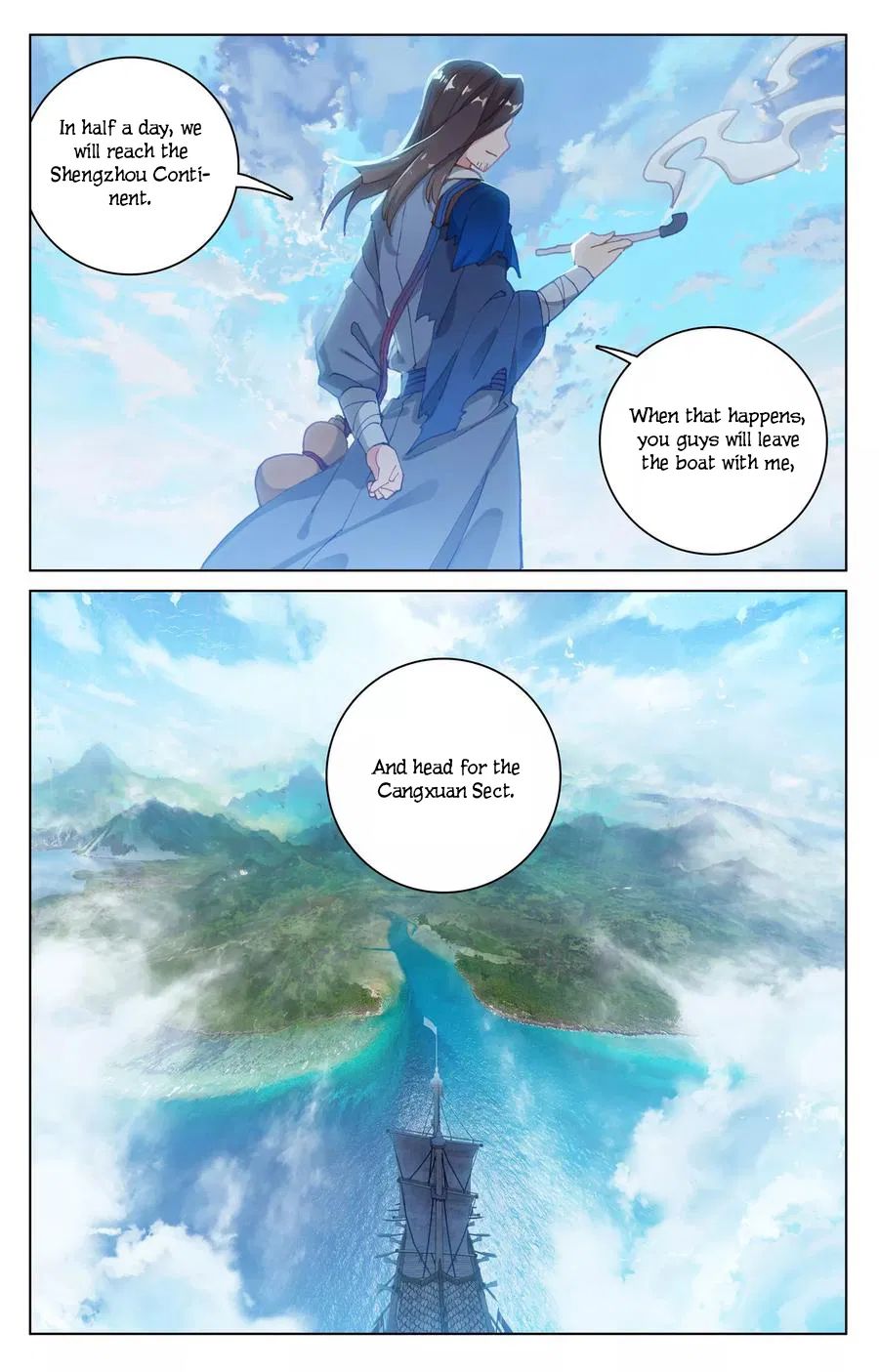 Yuan Zun Chapter 125 scans online, Read Yuan Zun Chapter 125 in English, read Yuan Zun Chapter 125 for free, Yuan Zun Chapter 125 reaper scans, Yuan Zun Chapter 125 reaper scans, , Yuan Zun Chapter 125 on reaper scans,Yuan Zun Chapter 125 Online for FREE, Yuan Zun Chapter 125 Manga English, Yuan Zun Chapter 125 Manhua, Yuan Zun Chapter 125 Manhwa for FREE