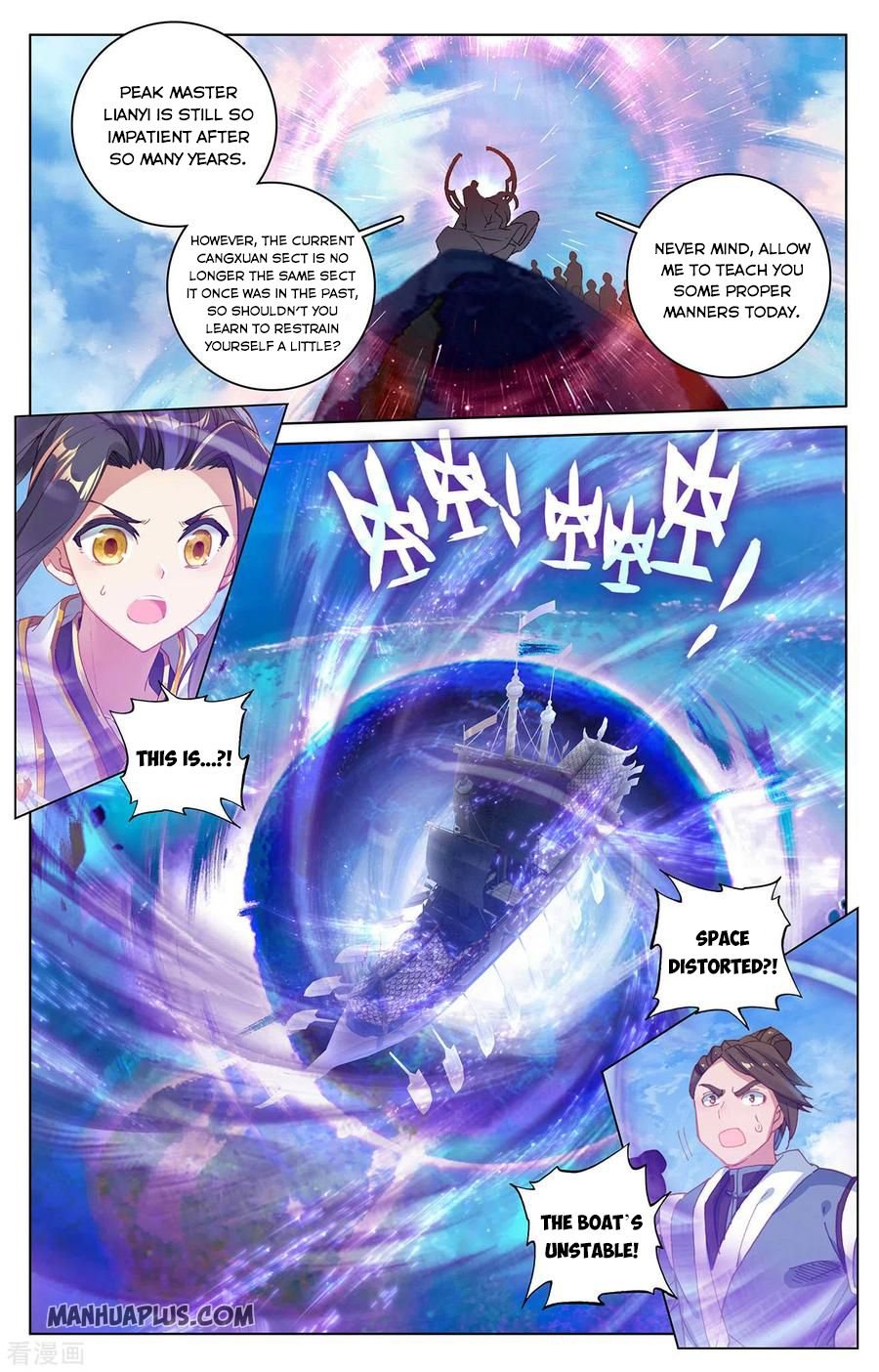 Yuan Zun Chapter 282.5 scans online, Read Yuan Zun Chapter 282.5 in English, read Yuan Zun Chapter 282.5 for free, Yuan Zun Chapter 282.5 reaper scans, Yuan Zun Chapter 282.5 reaper scans, , Yuan Zun Chapter 282.5 on reaper scans,Yuan Zun Chapter 282.5 Online for FREE, Yuan Zun Chapter 282.5 Manga English, Yuan Zun Chapter 282.5 Manhua, Yuan Zun Chapter 282.5 Manhwa for FREE