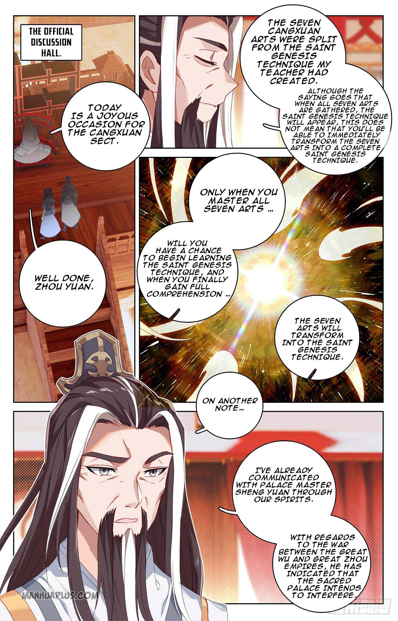 Yuan Zun Chapter 323.5 scans online, Read Yuan Zun Chapter 323.5 in English, read Yuan Zun Chapter 323.5 for free, Yuan Zun Chapter 323.5 reaper scans, Yuan Zun Chapter 323.5 reaper scans, , Yuan Zun Chapter 323.5 on reaper scans,Yuan Zun Chapter 323.5 Online for FREE, Yuan Zun Chapter 323.5 Manga English, Yuan Zun Chapter 323.5 Manhua, Yuan Zun Chapter 323.5 Manhwa for FREE