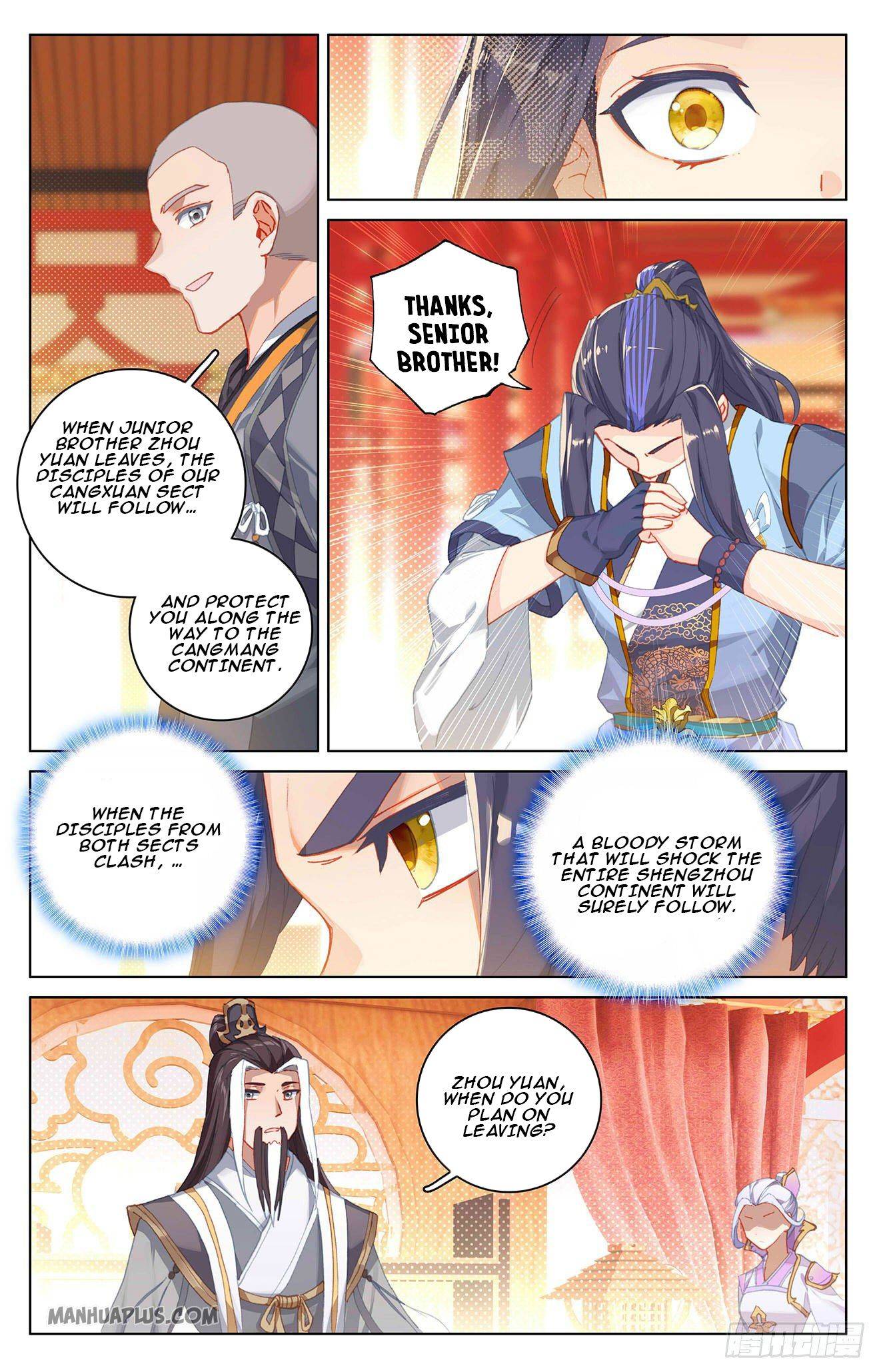 Yuan Zun Chapter 323.5 scans online, Read Yuan Zun Chapter 323.5 in English, read Yuan Zun Chapter 323.5 for free, Yuan Zun Chapter 323.5 reaper scans, Yuan Zun Chapter 323.5 reaper scans, , Yuan Zun Chapter 323.5 on reaper scans,Yuan Zun Chapter 323.5 Online for FREE, Yuan Zun Chapter 323.5 Manga English, Yuan Zun Chapter 323.5 Manhua, Yuan Zun Chapter 323.5 Manhwa for FREE