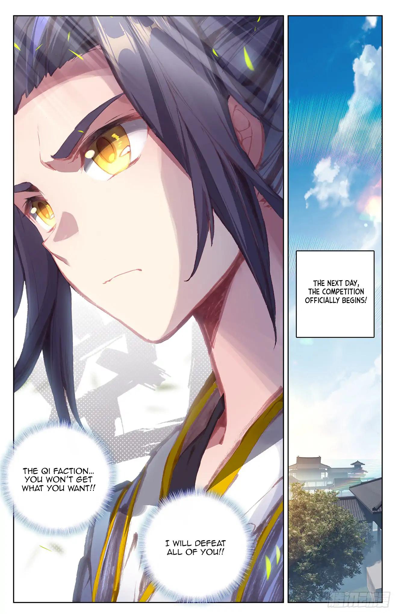 Yuan Zun Chapter 21 scans online, Read Yuan Zun Chapter 21 in english, read Yuan Zun Chapter 21 for free, Yuan Zun Chapter 21 asura scans, Yuan Zun Chapter 21 asura, , Yuan Zun Chapter 21 at asura scans