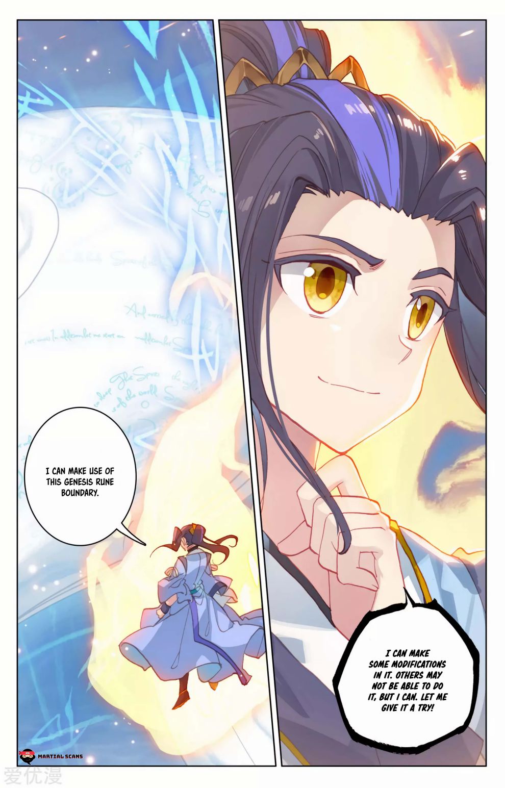 Yuan Zun Chapter 181.5 scans online, Read Yuan Zun Chapter 181.5 in English, read Yuan Zun Chapter 181.5 for free, Yuan Zun Chapter 181.5 reaper scans, Yuan Zun Chapter 181.5 reaper scans, , Yuan Zun Chapter 181.5 on reaper scans,Yuan Zun Chapter 181.5 Online for FREE, Yuan Zun Chapter 181.5 Manga English, Yuan Zun Chapter 181.5 Manhua, Yuan Zun Chapter 181.5 Manhwa for FREE