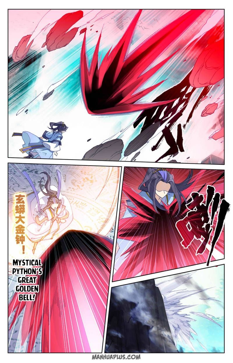 Yuan Zun Chapter 249 scans online, Read Yuan Zun Chapter 249 in English, read Yuan Zun Chapter 249 for free, Yuan Zun Chapter 249 reaper scans, Yuan Zun Chapter 249 reaper scans, , Yuan Zun Chapter 249 on reaper scans,Yuan Zun Chapter 249 Online for FREE, Yuan Zun Chapter 249 Manga English, Yuan Zun Chapter 249 Manhua, Yuan Zun Chapter 249 Manhwa for FREE