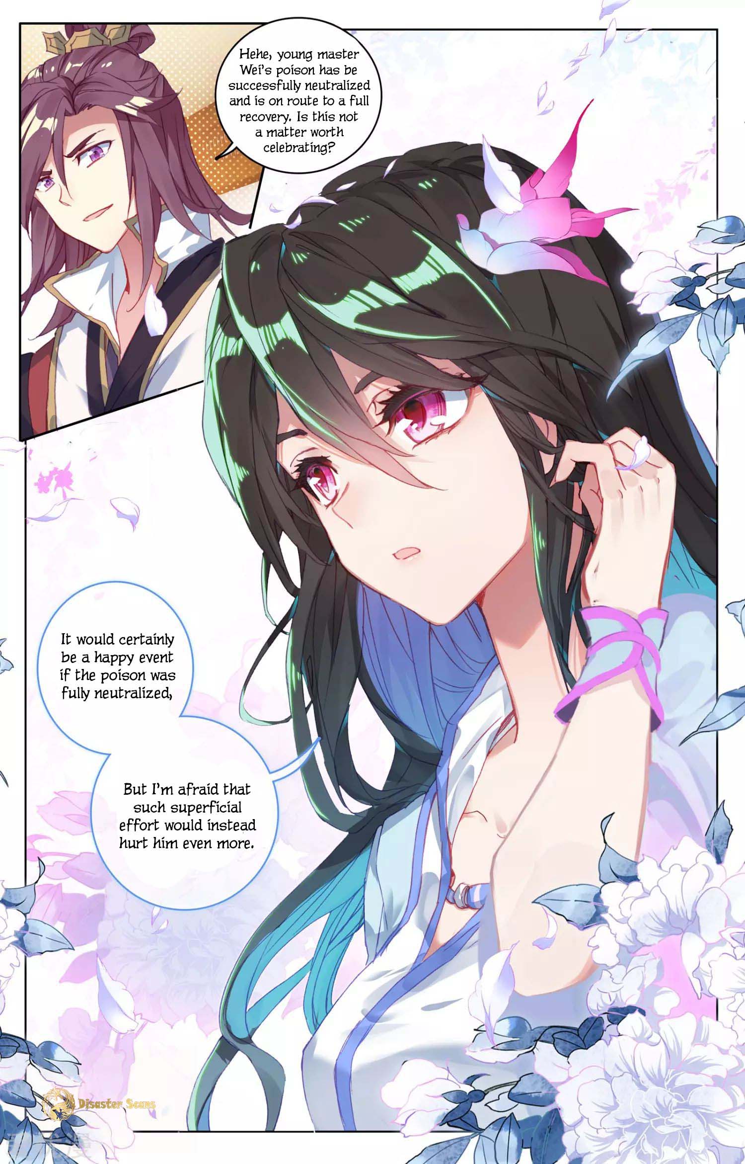 Yuan Zun Chapter 51.5 scans online, Read Yuan Zun Chapter 51.5 in English, read Yuan Zun Chapter 51.5 for free, Yuan Zun Chapter 51.5 reaper scans, Yuan Zun Chapter 51.5 reaper scans, , Yuan Zun Chapter 51.5 on reaper scans,Yuan Zun Chapter 51.5 Online for FREE, Yuan Zun Chapter 51.5 Manga English, Yuan Zun Chapter 51.5 Manhua, Yuan Zun Chapter 51.5 Manhwa for FREE