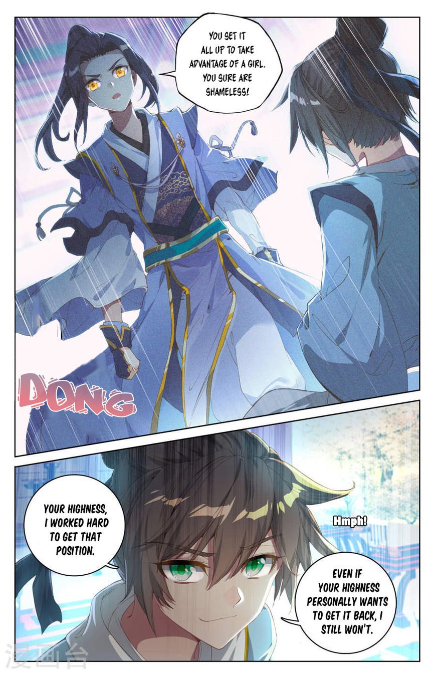 Yuan Zun Chapter 4.5 scans online, Read Yuan Zun Chapter 4.5 in English, read Yuan Zun Chapter 4.5 for free, Yuan Zun Chapter 4.5 reaper scans, Yuan Zun Chapter 4.5 reaper scans, , Yuan Zun Chapter 4.5 on reaper scans,Yuan Zun Chapter 4.5 Online for FREE, Yuan Zun Chapter 4.5 Manga English, Yuan Zun Chapter 4.5 Manhua, Yuan Zun Chapter 4.5 Manhwa for FREE