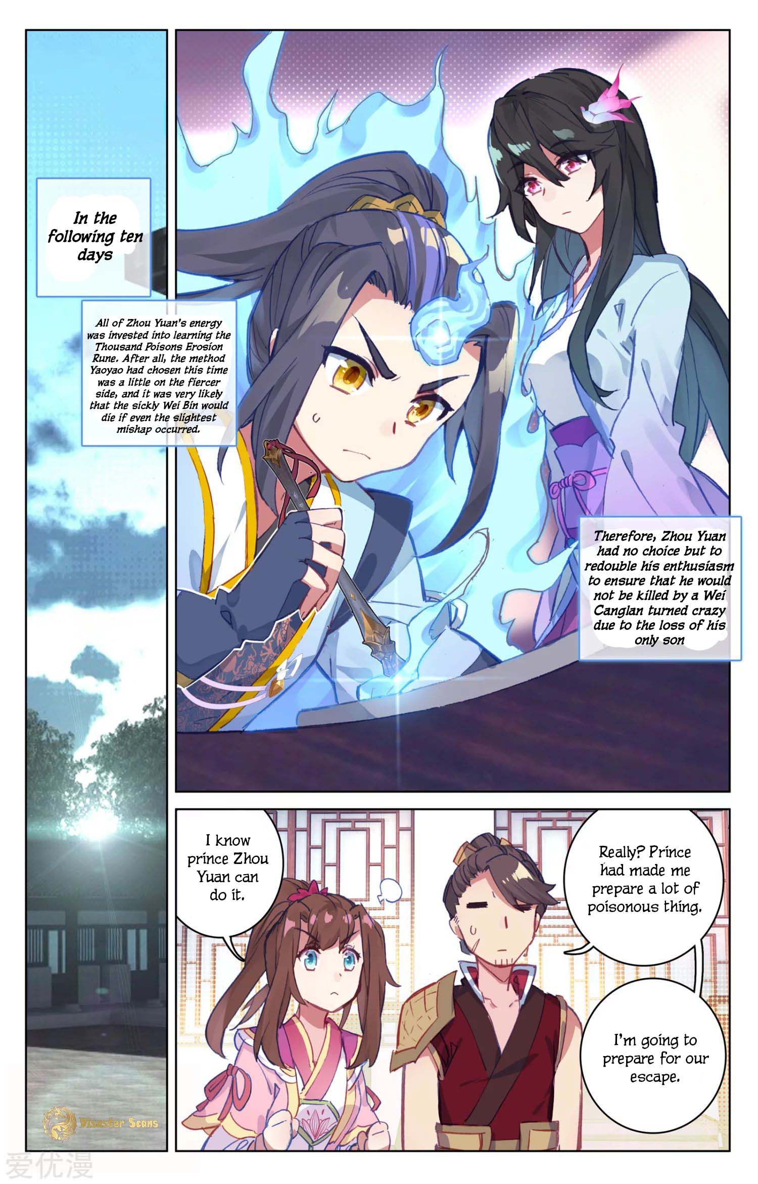 Yuan Zun Chapter 52.5 scans online, Read Yuan Zun Chapter 52.5 in English, read Yuan Zun Chapter 52.5 for free, Yuan Zun Chapter 52.5 reaper scans, Yuan Zun Chapter 52.5 reaper scans, , Yuan Zun Chapter 52.5 on reaper scans,Yuan Zun Chapter 52.5 Online for FREE, Yuan Zun Chapter 52.5 Manga English, Yuan Zun Chapter 52.5 Manhua, Yuan Zun Chapter 52.5 Manhwa for FREE