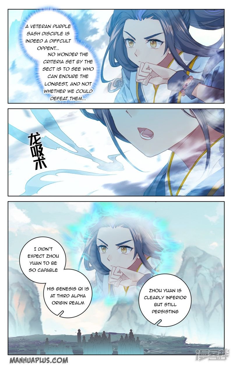 Yuan Zun Chapter 211.5 scans online, Read Yuan Zun Chapter 211.5 in English, read Yuan Zun Chapter 211.5 for free, Yuan Zun Chapter 211.5 reaper scans, Yuan Zun Chapter 211.5 reaper scans, , Yuan Zun Chapter 211.5 on reaper scans,Yuan Zun Chapter 211.5 Online for FREE, Yuan Zun Chapter 211.5 Manga English, Yuan Zun Chapter 211.5 Manhua, Yuan Zun Chapter 211.5 Manhwa for FREE