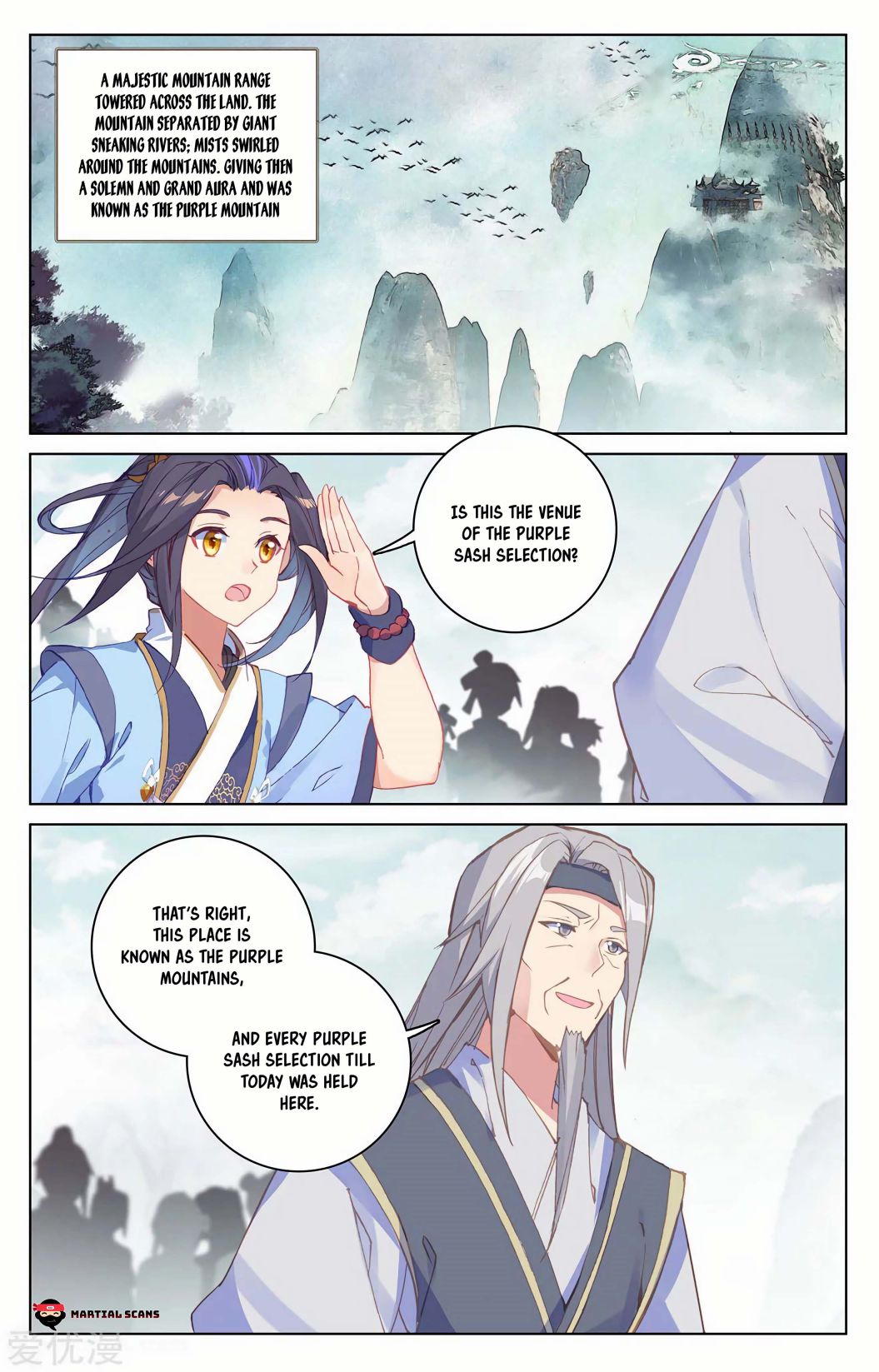 Yuan Zun Chapter 206 scans online, Read Yuan Zun Chapter 206 in English, read Yuan Zun Chapter 206 for free, Yuan Zun Chapter 206 reaper scans, Yuan Zun Chapter 206 reaper scans, , Yuan Zun Chapter 206 on reaper scans,Yuan Zun Chapter 206 Online for FREE, Yuan Zun Chapter 206 Manga English, Yuan Zun Chapter 206 Manhua, Yuan Zun Chapter 206 Manhwa for FREE