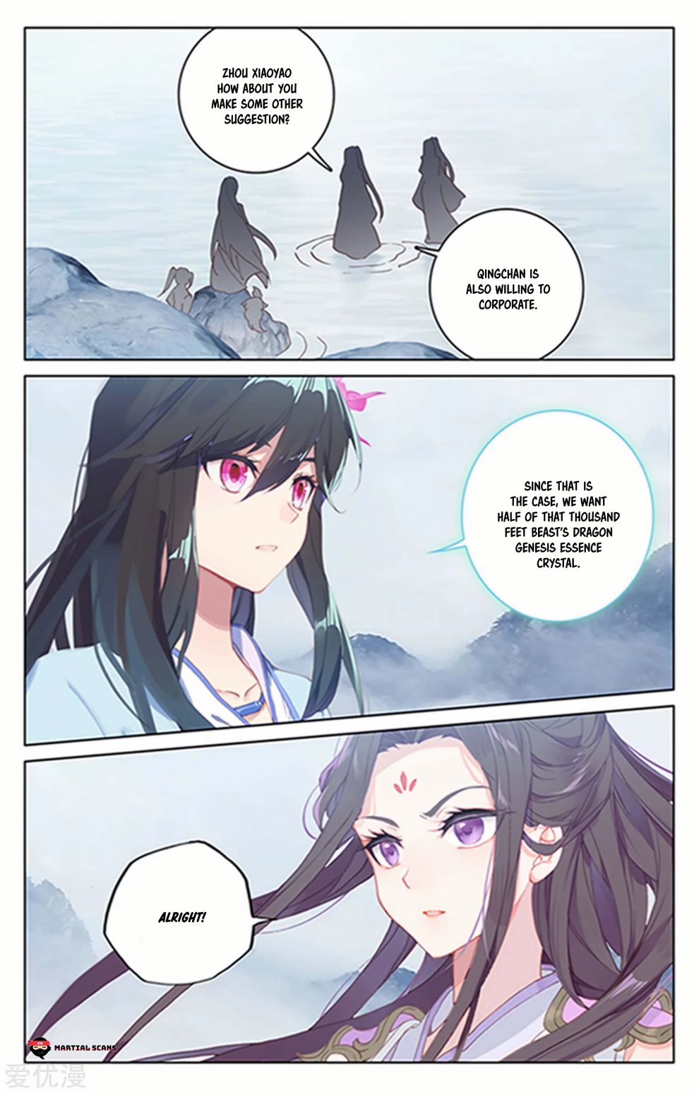 Yuan Zun Chapter 178.5 scans online, Read Yuan Zun Chapter 178.5 in English, read Yuan Zun Chapter 178.5 for free, Yuan Zun Chapter 178.5 reaper scans, Yuan Zun Chapter 178.5 reaper scans, , Yuan Zun Chapter 178.5 on reaper scans,Yuan Zun Chapter 178.5 Online for FREE, Yuan Zun Chapter 178.5 Manga English, Yuan Zun Chapter 178.5 Manhua, Yuan Zun Chapter 178.5 Manhwa for FREE