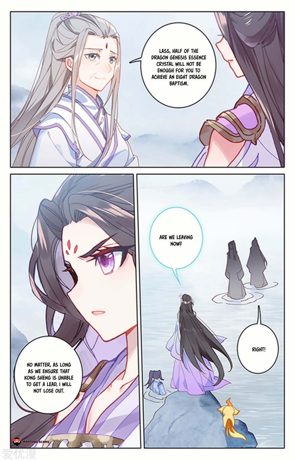 Yuan Zun Chapter 178.5 scans online, Read Yuan Zun Chapter 178.5 in English, read Yuan Zun Chapter 178.5 for free, Yuan Zun Chapter 178.5 reaper scans, Yuan Zun Chapter 178.5 reaper scans, , Yuan Zun Chapter 178.5 on reaper scans,Yuan Zun Chapter 178.5 Online for FREE, Yuan Zun Chapter 178.5 Manga English, Yuan Zun Chapter 178.5 Manhua, Yuan Zun Chapter 178.5 Manhwa for FREE