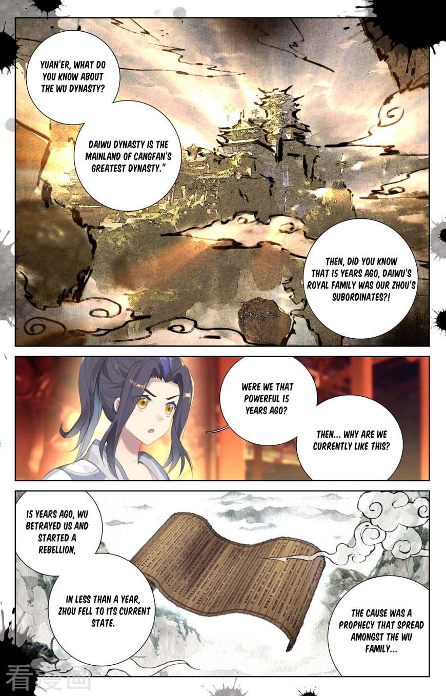 Yuan Zun Chapter 1 scans online, Read Yuan Zun Chapter 1 in English, read Yuan Zun Chapter 1 for free, Yuan Zun Chapter 1 reaper scans, Yuan Zun Chapter 1 reaper scans, , Yuan Zun Chapter 1 on reaper scans,Yuan Zun Chapter 1 Online for FREE, Yuan Zun Chapter 1 Manga English, Yuan Zun Chapter 1 Manhua, Yuan Zun Chapter 1 Manhwa for FREE