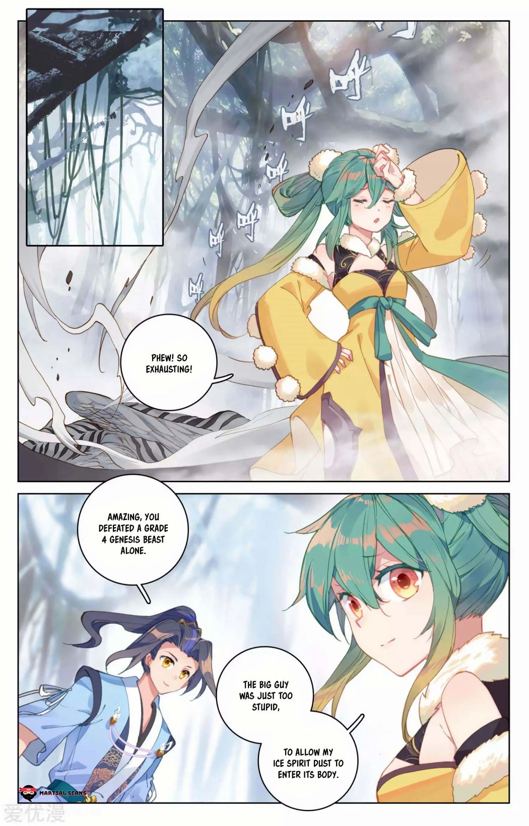 Yuan Zun Chapter 103.5 scans online, Read Yuan Zun Chapter 103.5 in English, read Yuan Zun Chapter 103.5 for free, Yuan Zun Chapter 103.5 reaper scans, Yuan Zun Chapter 103.5 reaper scans, , Yuan Zun Chapter 103.5 on reaper scans,Yuan Zun Chapter 103.5 Online for FREE, Yuan Zun Chapter 103.5 Manga English, Yuan Zun Chapter 103.5 Manhua, Yuan Zun Chapter 103.5 Manhwa for FREE