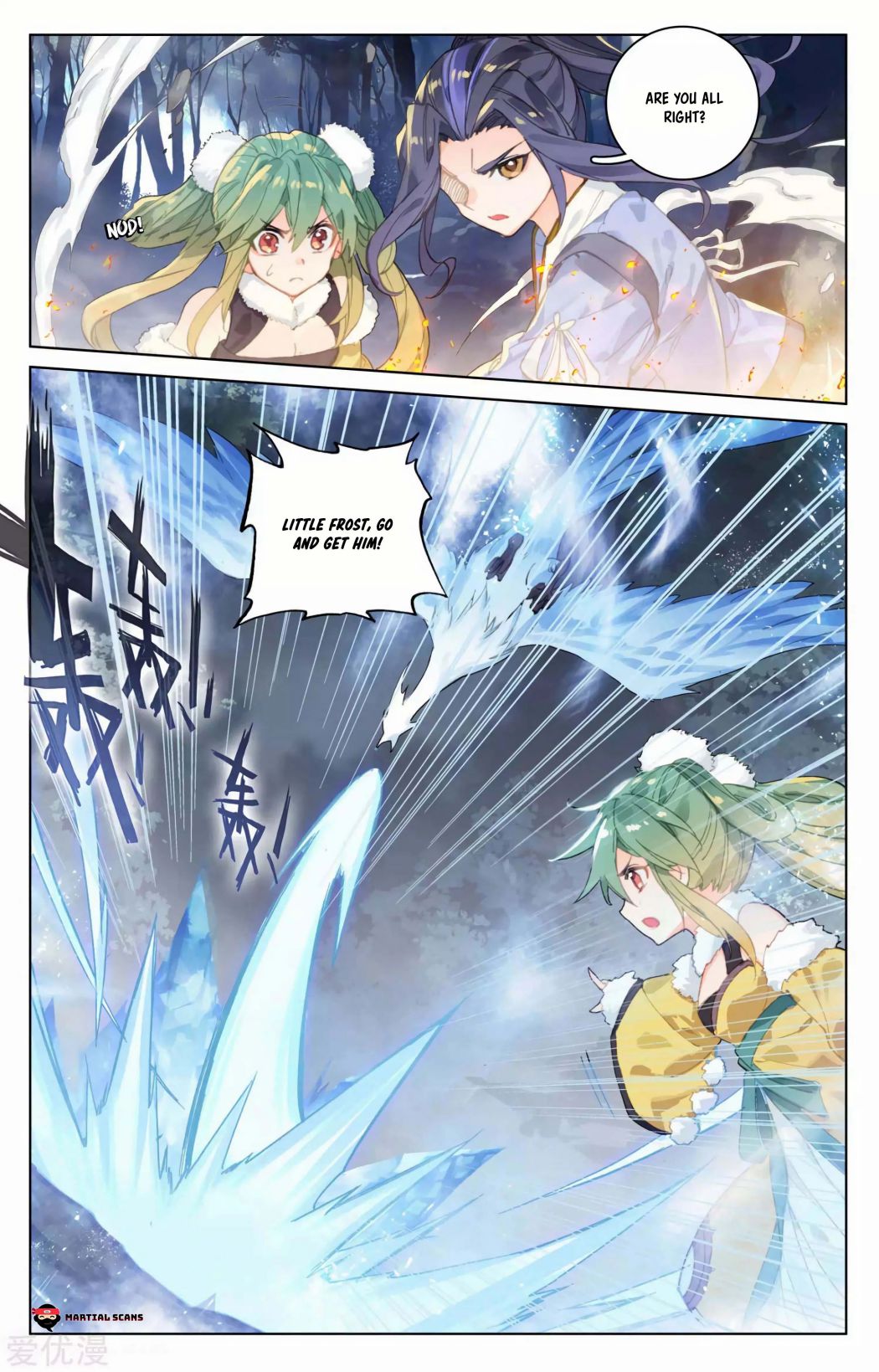 Yuan Zun Chapter 103.5 scans online, Read Yuan Zun Chapter 103.5 in English, read Yuan Zun Chapter 103.5 for free, Yuan Zun Chapter 103.5 reaper scans, Yuan Zun Chapter 103.5 reaper scans, , Yuan Zun Chapter 103.5 on reaper scans,Yuan Zun Chapter 103.5 Online for FREE, Yuan Zun Chapter 103.5 Manga English, Yuan Zun Chapter 103.5 Manhua, Yuan Zun Chapter 103.5 Manhwa for FREE