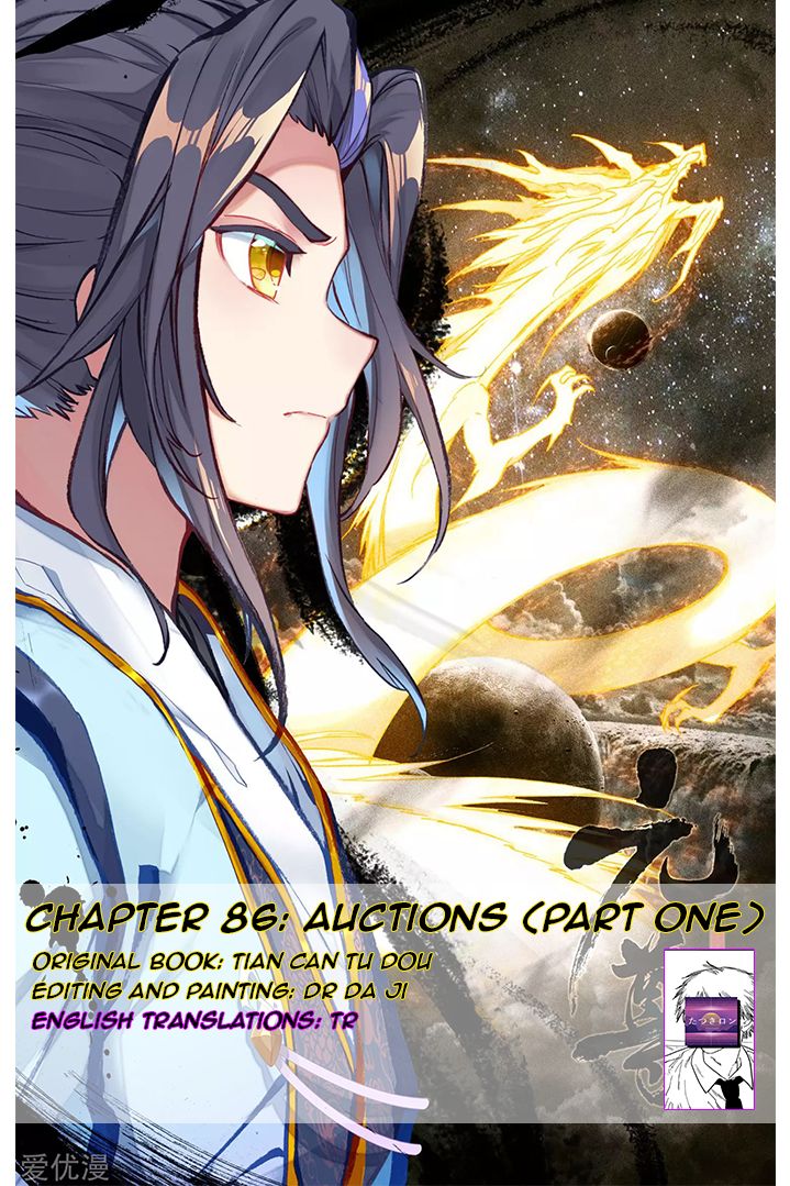 Yuan Zun Chapter 86.1 scans online, Read Yuan Zun Chapter 86.1 in English, read Yuan Zun Chapter 86.1 for free, Yuan Zun Chapter 86.1 reaper scans, Yuan Zun Chapter 86.1 reaper scans, , Yuan Zun Chapter 86.1 on reaper scans,Yuan Zun Chapter 86.1 Online for FREE, Yuan Zun Chapter 86.1 Manga English, Yuan Zun Chapter 86.1 Manhua, Yuan Zun Chapter 86.1 Manhwa for FREE