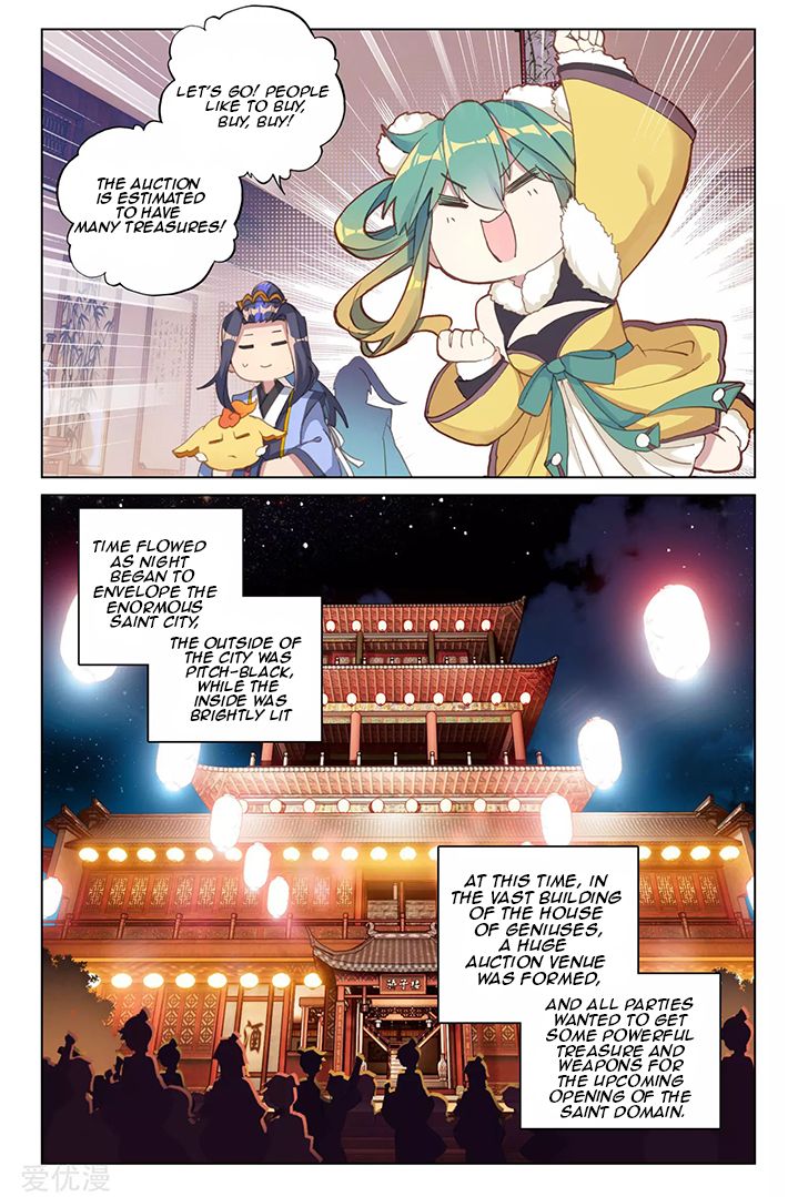 Yuan Zun Chapter 86.1 scans online, Read Yuan Zun Chapter 86.1 in English, read Yuan Zun Chapter 86.1 for free, Yuan Zun Chapter 86.1 reaper scans, Yuan Zun Chapter 86.1 reaper scans, , Yuan Zun Chapter 86.1 on reaper scans,Yuan Zun Chapter 86.1 Online for FREE, Yuan Zun Chapter 86.1 Manga English, Yuan Zun Chapter 86.1 Manhua, Yuan Zun Chapter 86.1 Manhwa for FREE